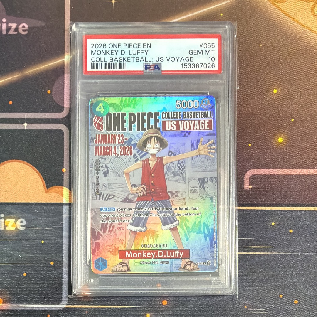 モンキー・D・ルフィ:P (開封済) [P-055]【英語版】(プロモーションカード「ワンピース カレッジ バスケットボール:USボヤージュ」)