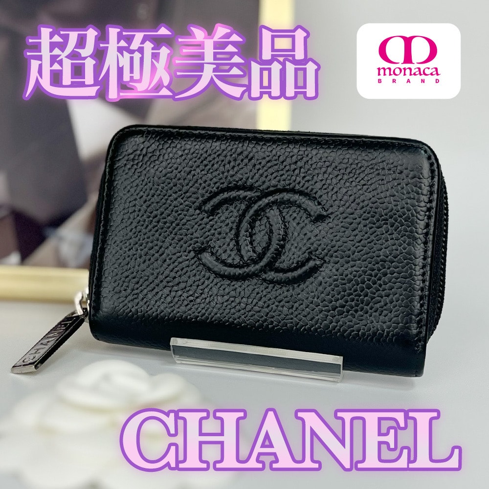 CHANEL Coco Mark Caviar Skin Round Zipper Coin Case "Black"