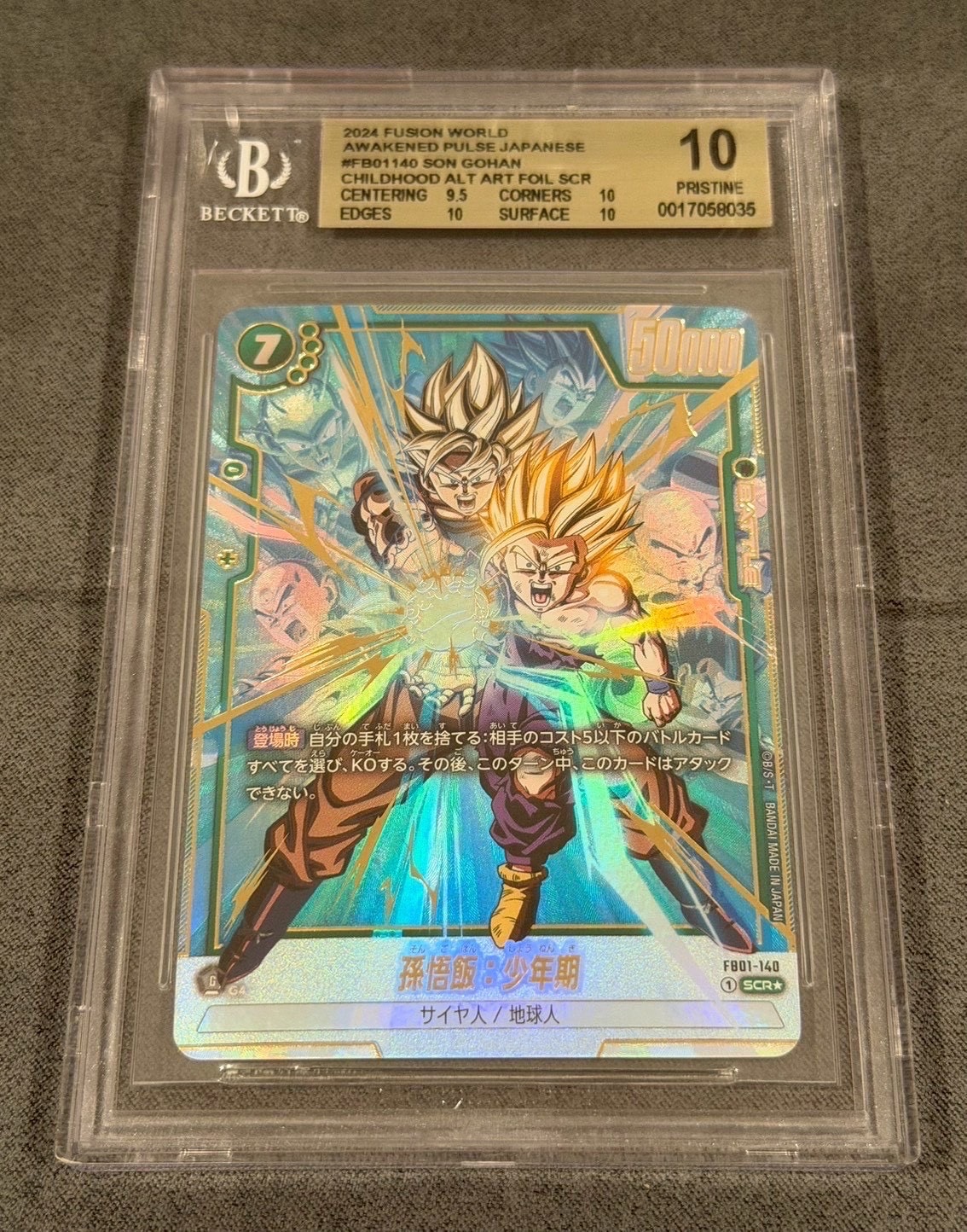 PSA10】孫悟飯：少年期 SCR☆ [FB01-140](フュージョンワールド