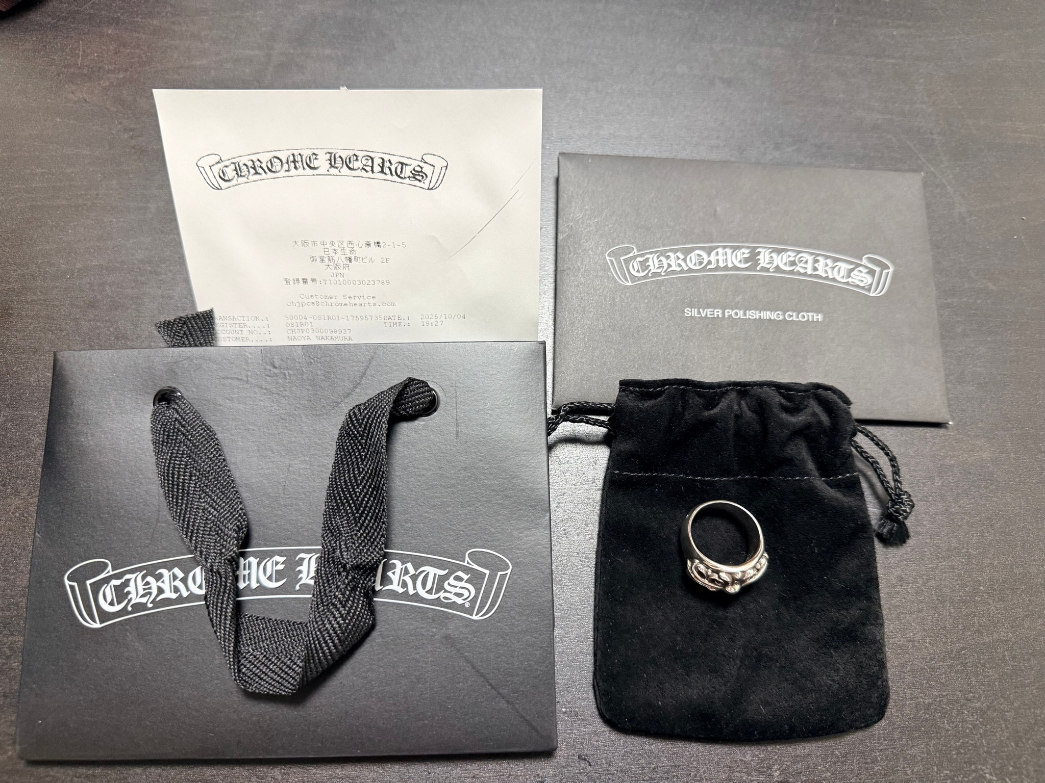 Chrome Hearts Keeper Ring "Silver"