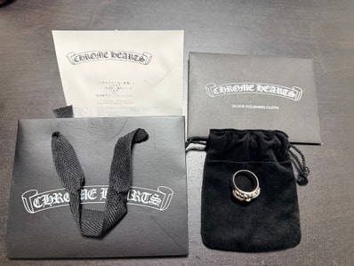 Chrome Hearts Keeper Ring "Silver"