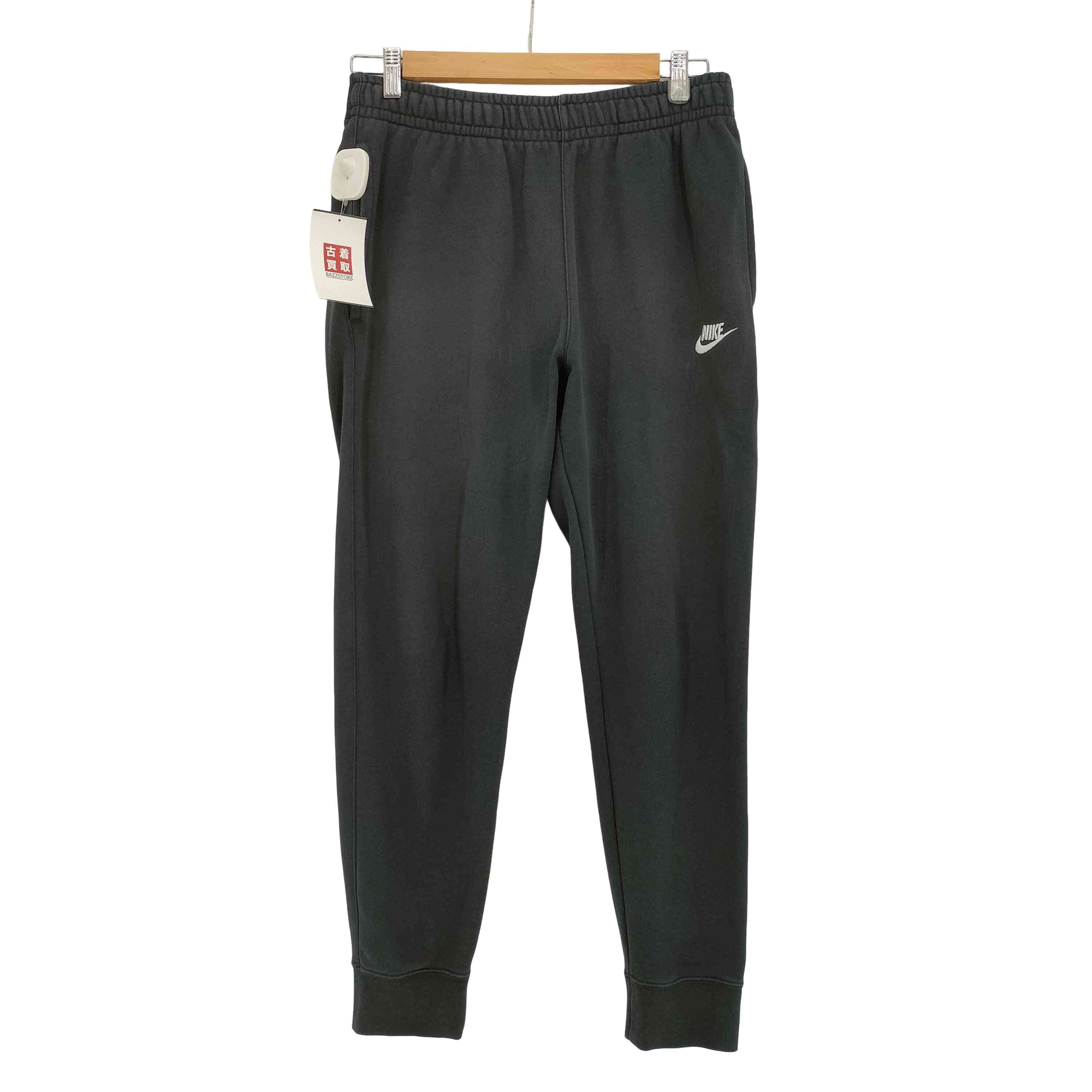 クラブフレンチテリー ジョガーパンツ【1141891160585】