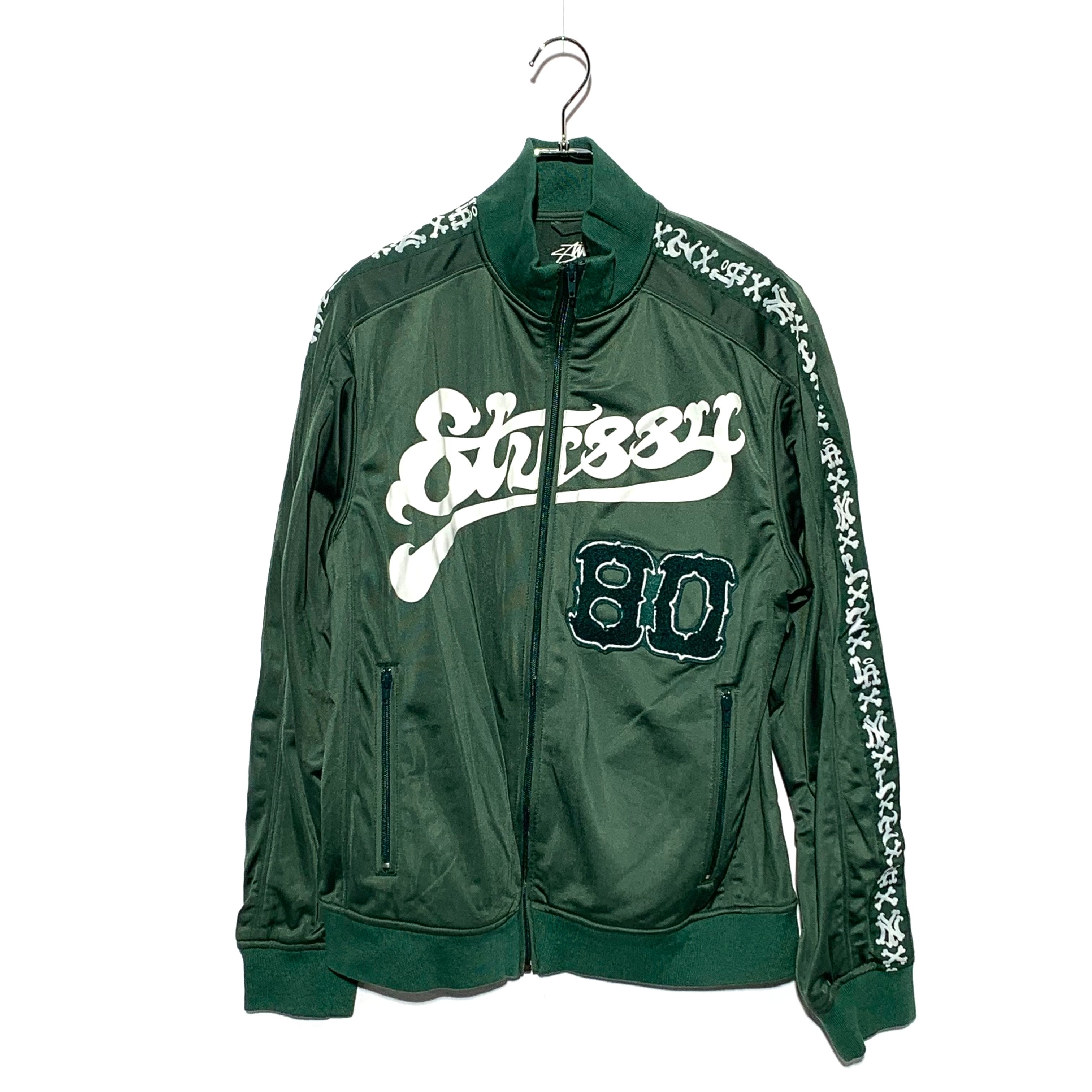 STUSSY 80logo Track Jacket Green