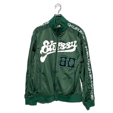 STUSSY 80logo Track Jacket Green