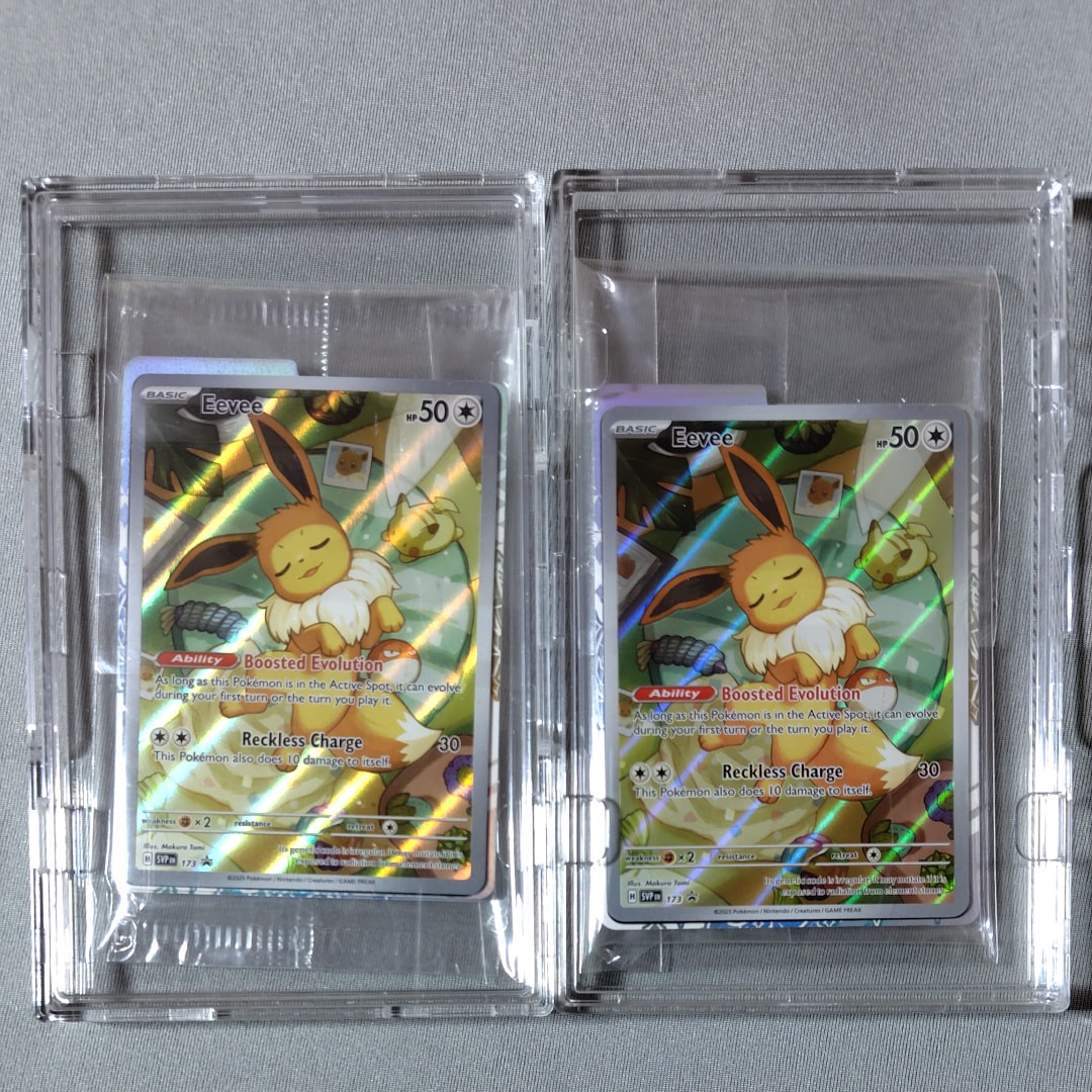 ダークライGX SSR[SM8b 230/150](ハイクラスパック「GXウルトラ