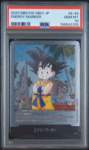PSA10】エナジーマーカー [E-44](フュージョンワールド「MANGA BOOSTER