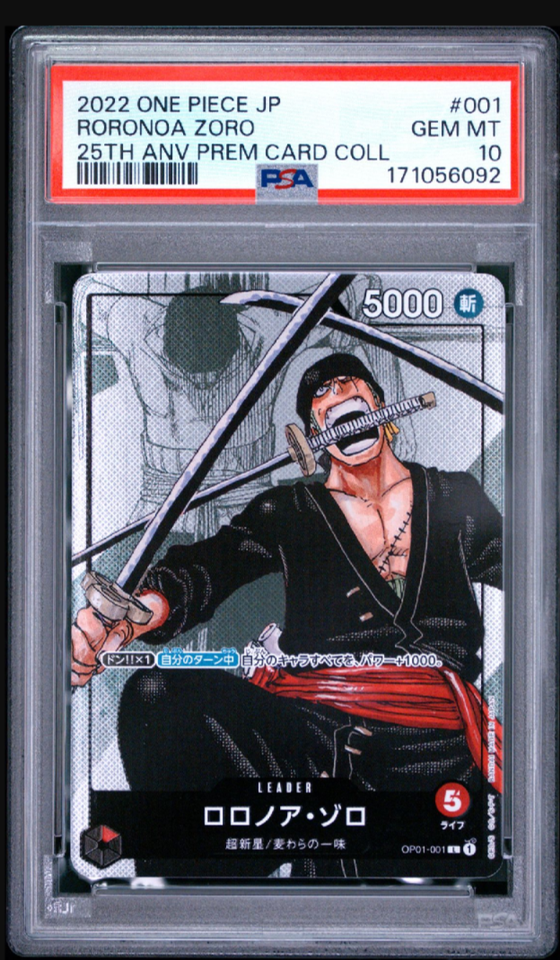 Roronoa Zoro L Parallel [OP01-001] (Premium Card Collection 25th Anniversary Edition)