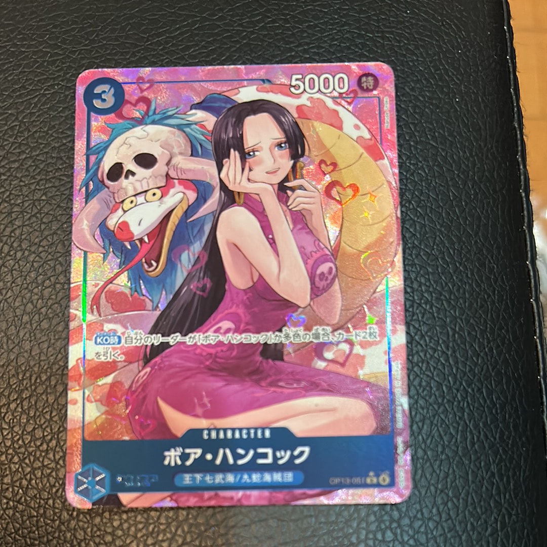 Boa Hancock R-P [OP13-051](Booster Pack "CARRYING ON HIS WILL")