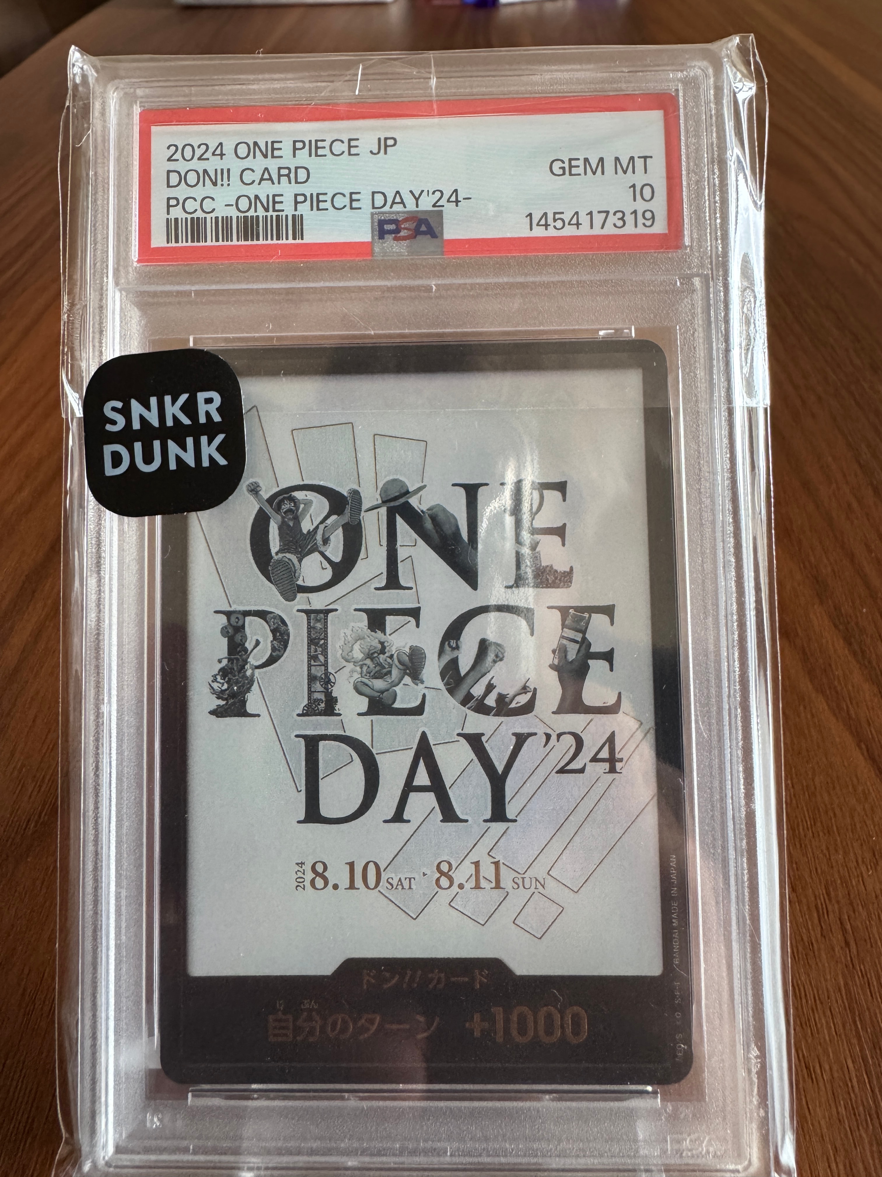 ドン!!カード : ONE PIECE DAY'24 (プレミアムカードコレクション「- ワンピース デイ' 24-」)