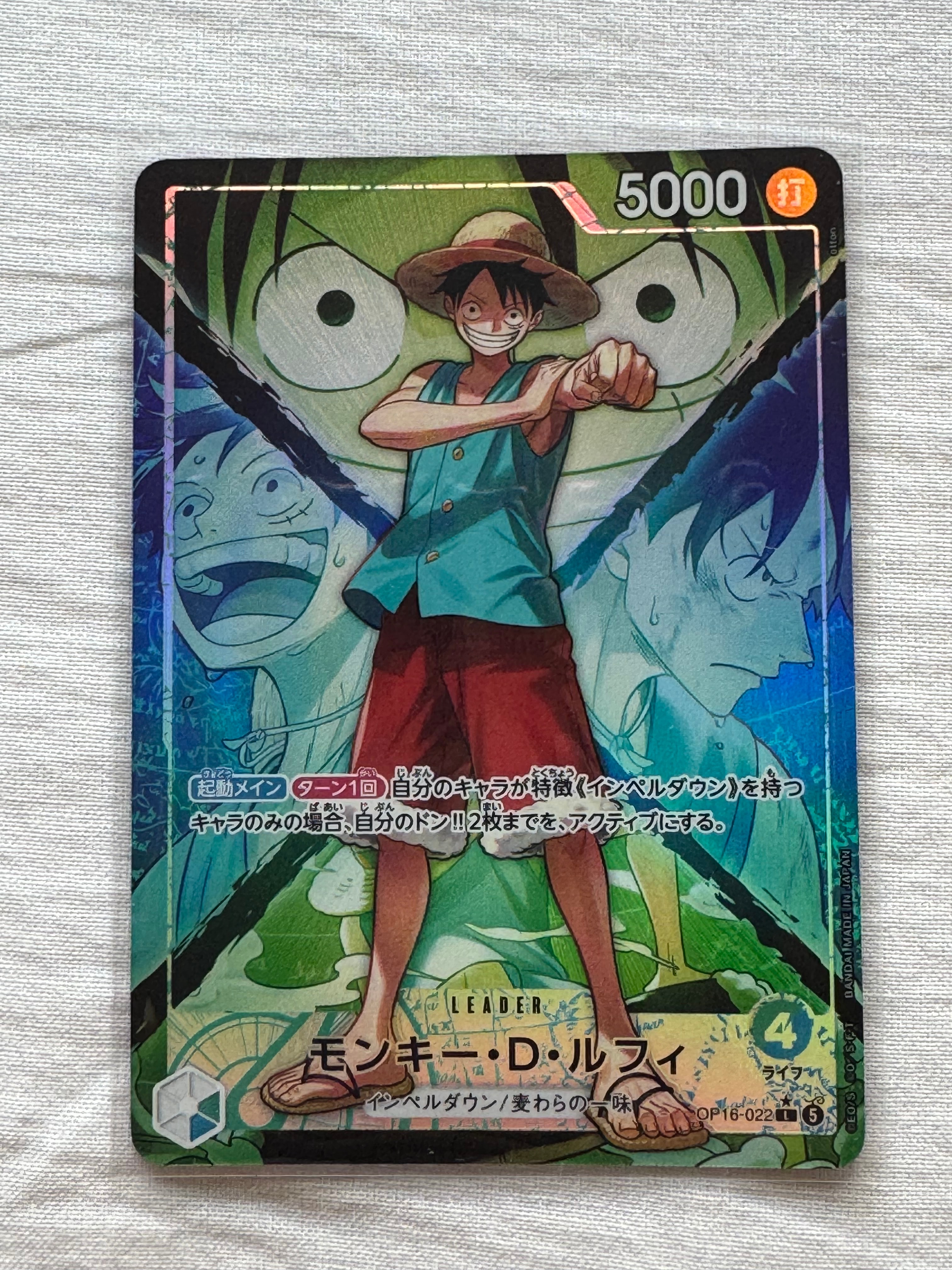 Monkey.D.Luffy L-P [OP16-022](Booster Pack "THE TIME OF BATTLE")