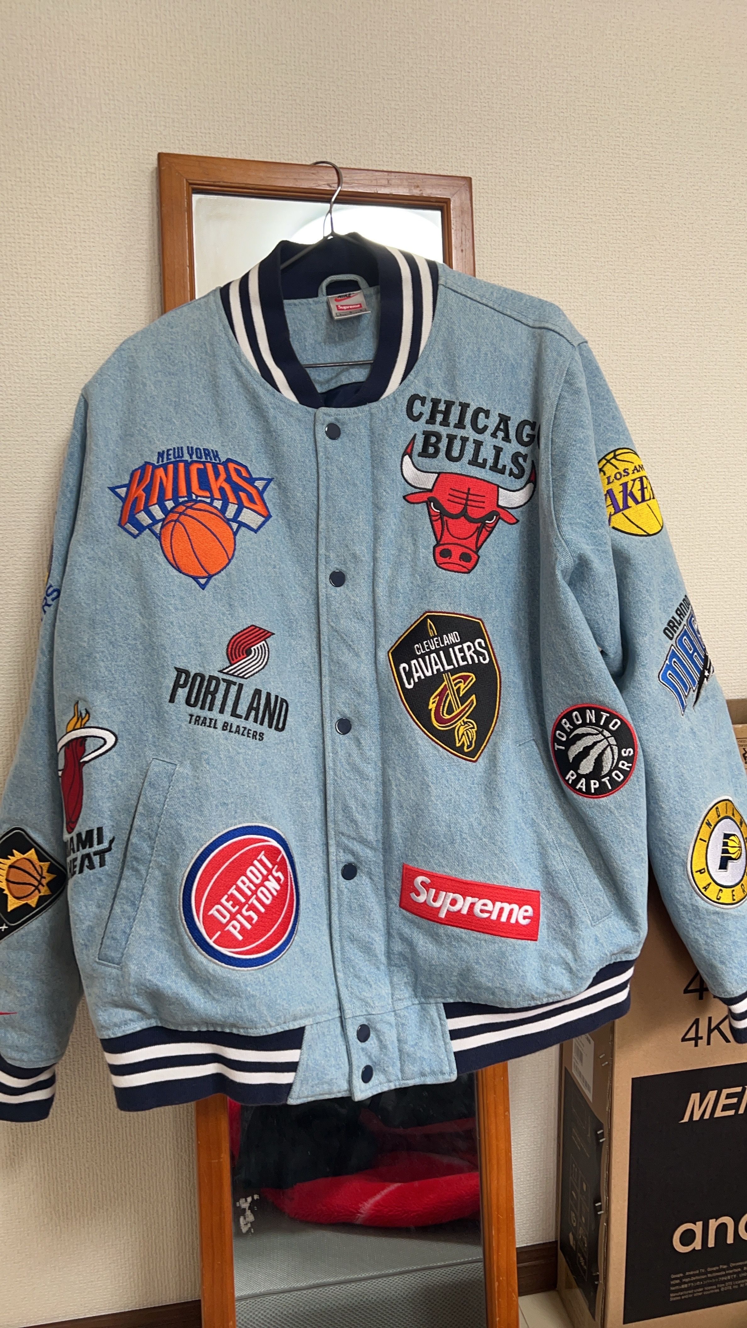 Supreme / Nike®/NBA Teams Warm-Up Jacket "Blue"