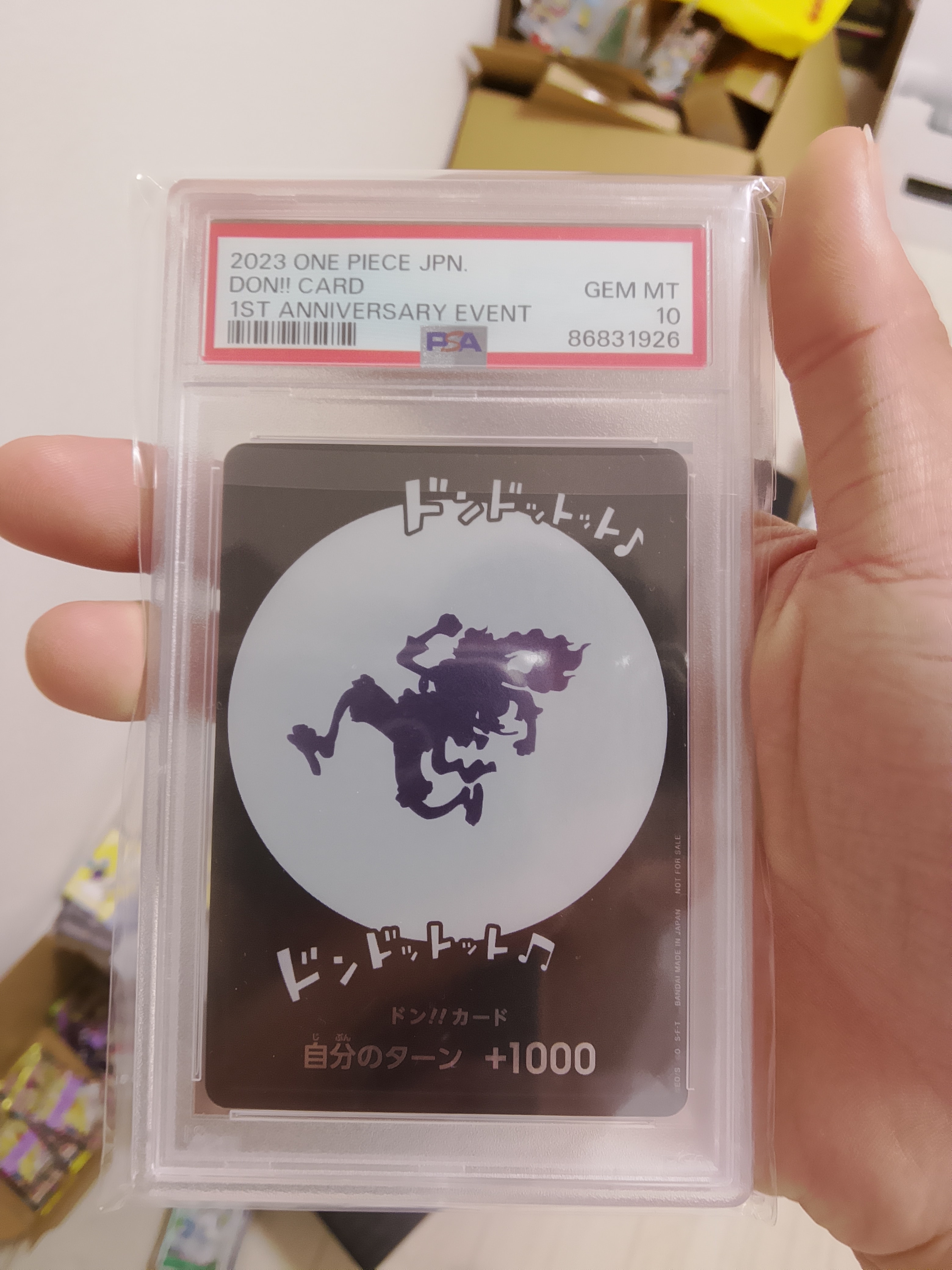 ドン!!カード : ギア5 ニカ (プロモーションカード「One Year Anniversary POP UP」)