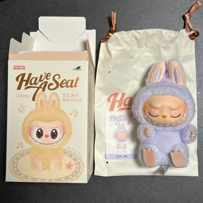 POP MART THE MONSTERS (LABUBU) Have a Seat Plush Series ZIZI