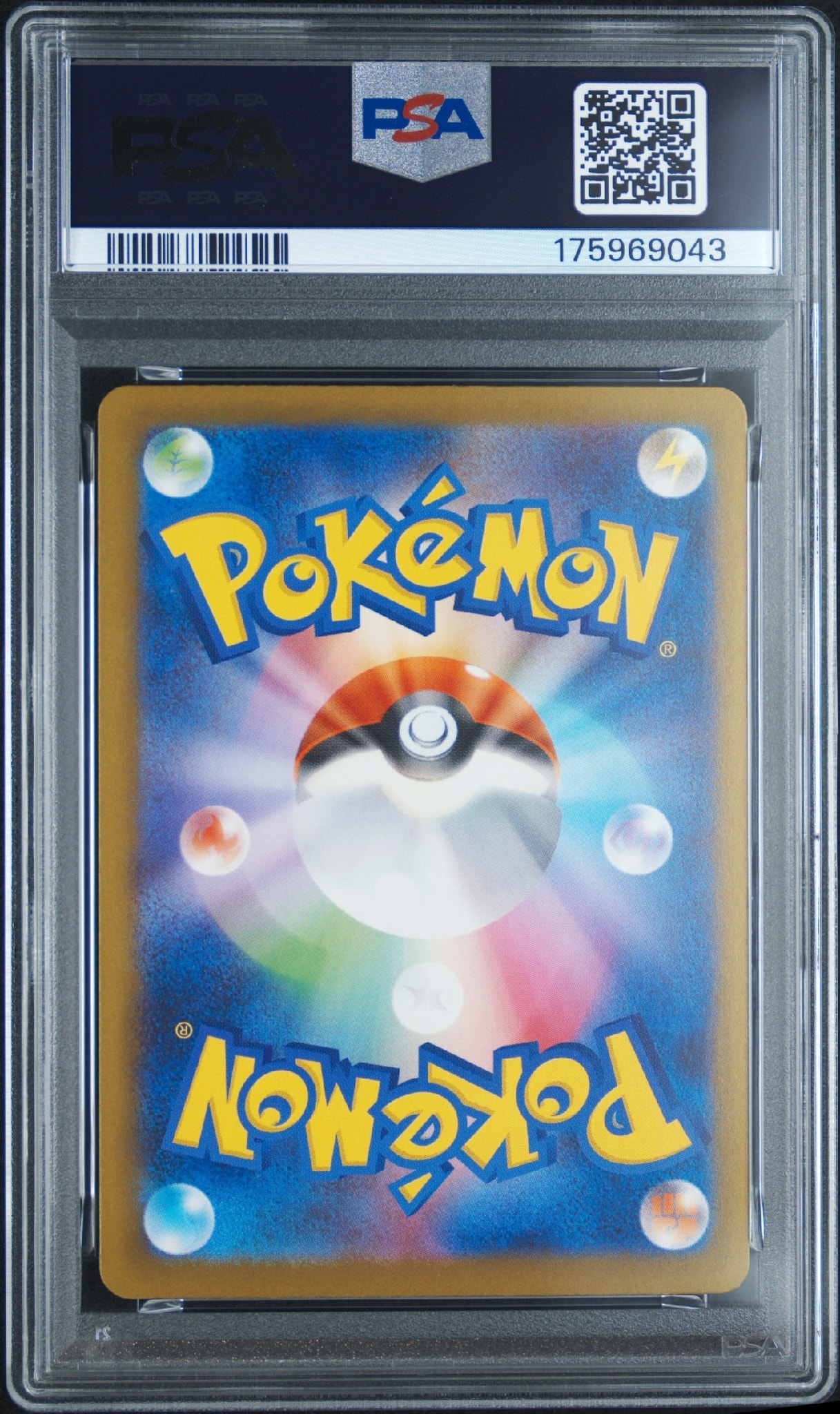PSA10】フクオカのピカチュウ P [SV-P 289](スペシャルBOX「ポケモン