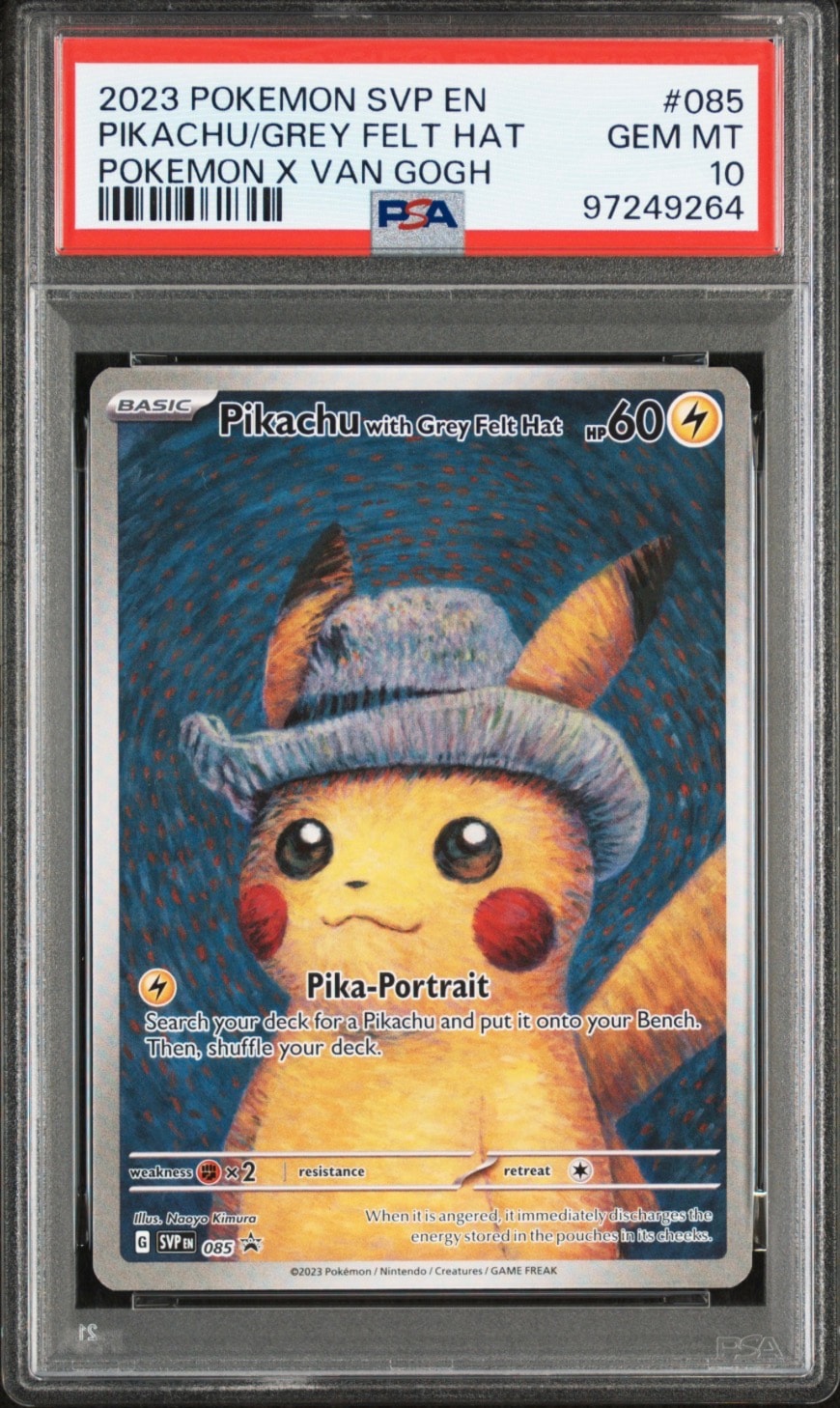 PSA9】ピカチュウ : プロモ [SVP EN 085](「ゴッホ展」 プロモーション