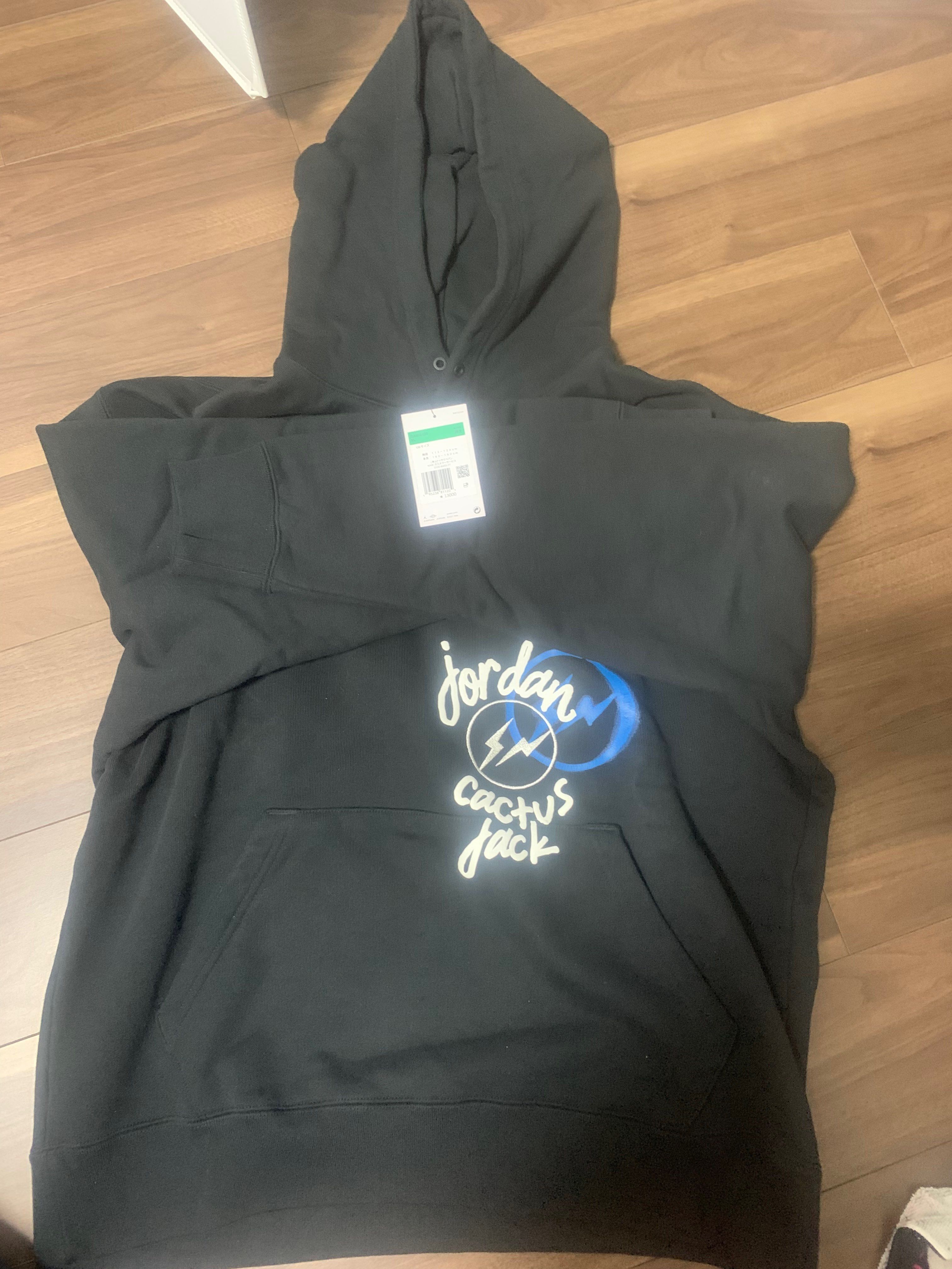 Air Jordan Travis Scott  Fragment Hoodie "Black"