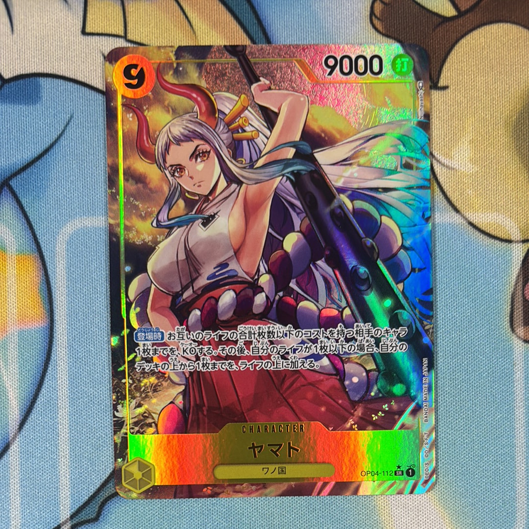 PSA10】ヤマト SR (フラシヤマト) [OP04-112] (フラッグシップバトル