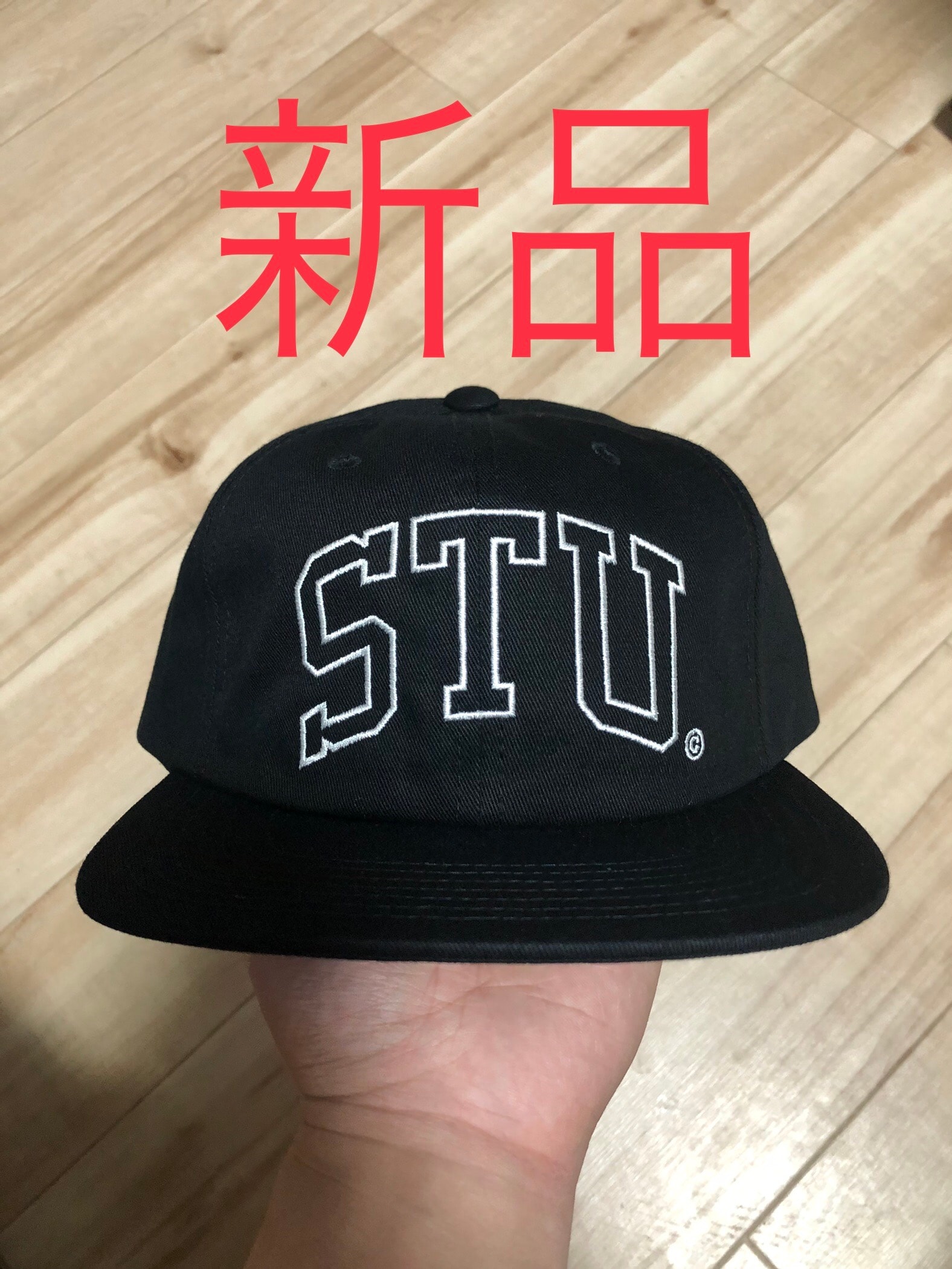Stussy Mid-Depth STU Arch Strapback "Shadow Black"