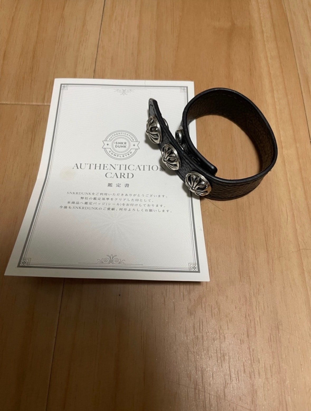 Chrome Hearts 3 Button 2 Snap Leather Bracelet "Black/Silver"