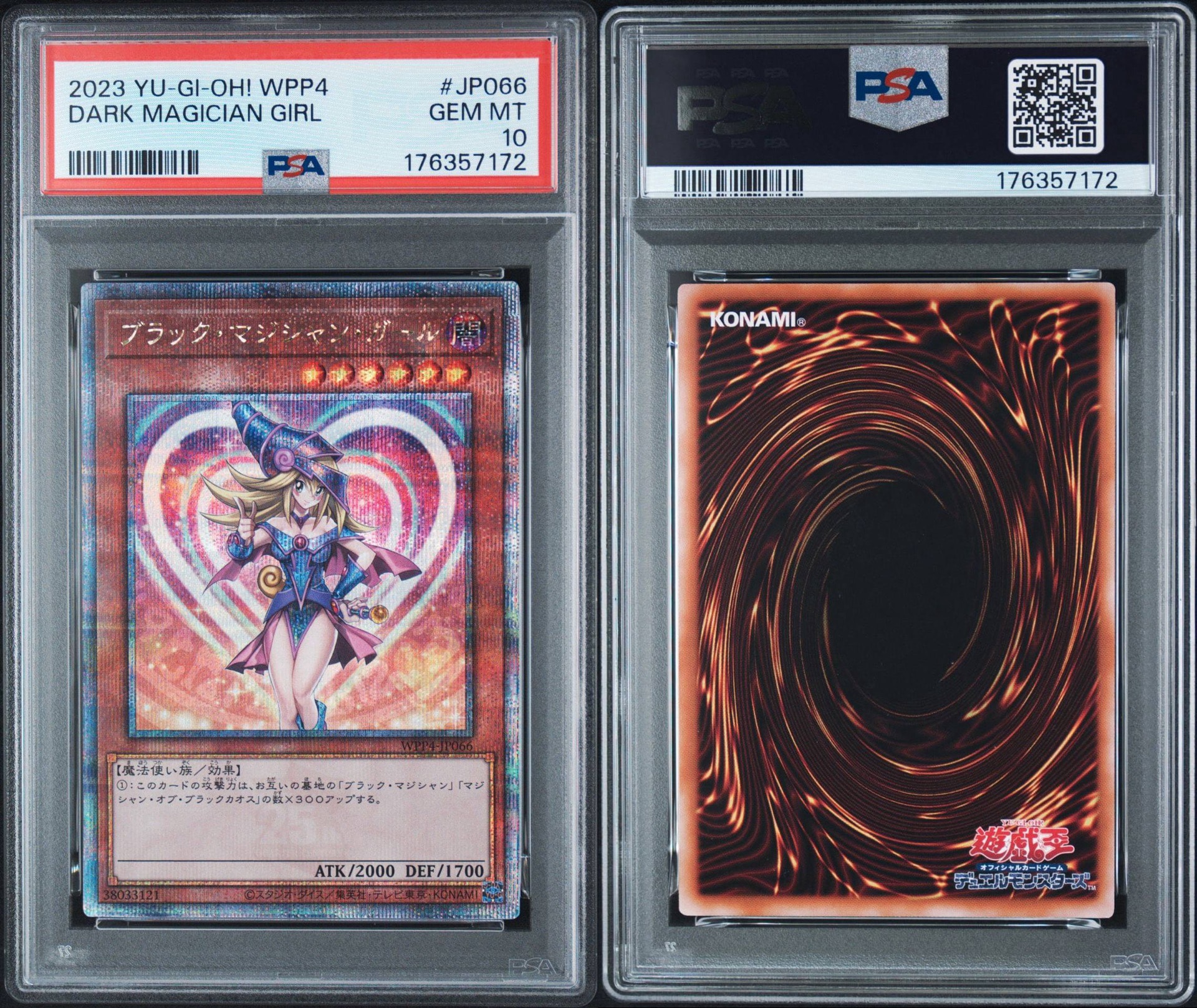 PSA10】ブラック・マジシャン・ガール 25th SE[WPP4-JP066](ワールド