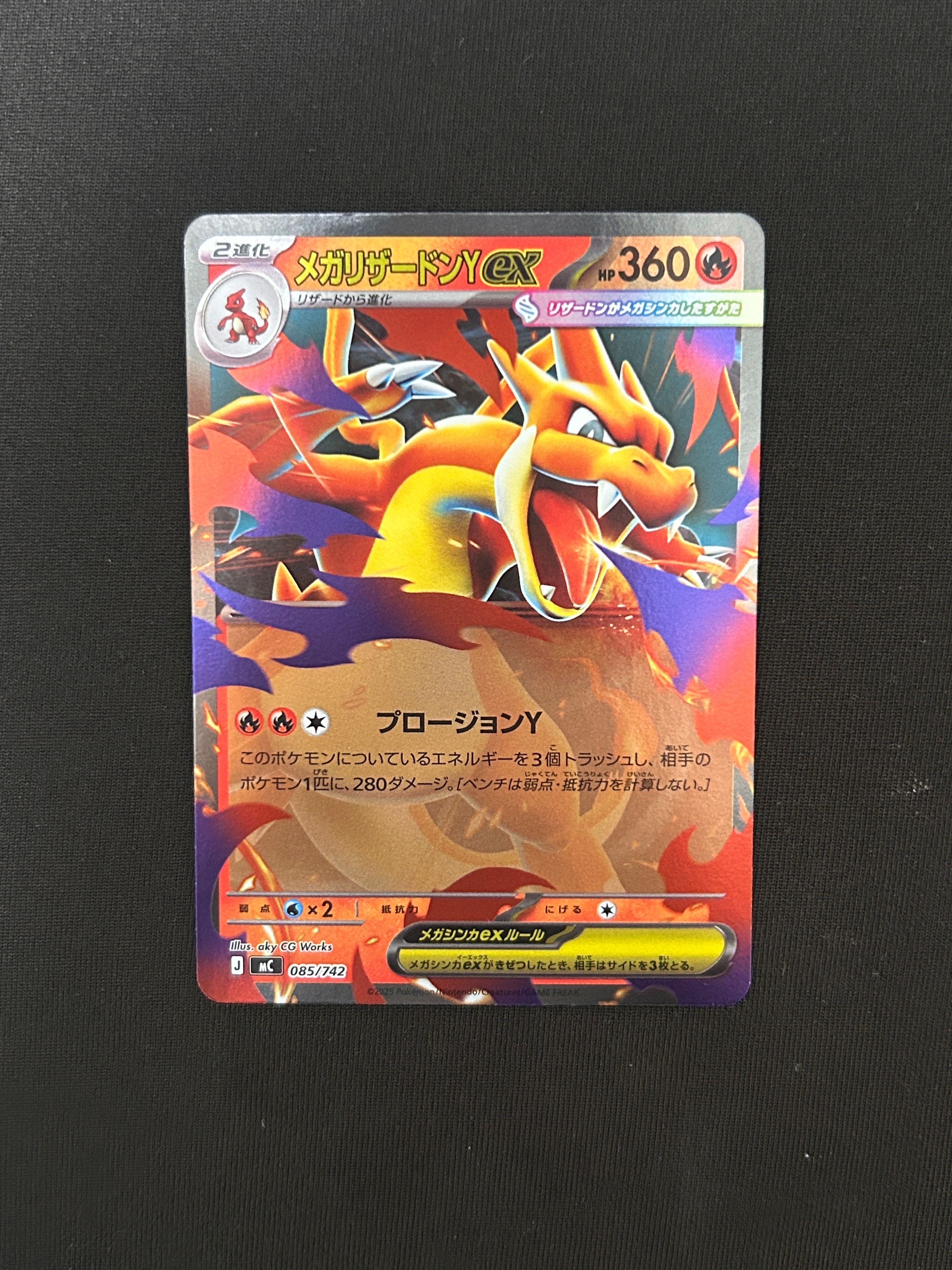 ポケモンカードゲーム [PSA10]N THE BEST OF XY 180/171 N - 180/171 - SM: The Best of XY - Pokemon Japan - TCGplayer.com