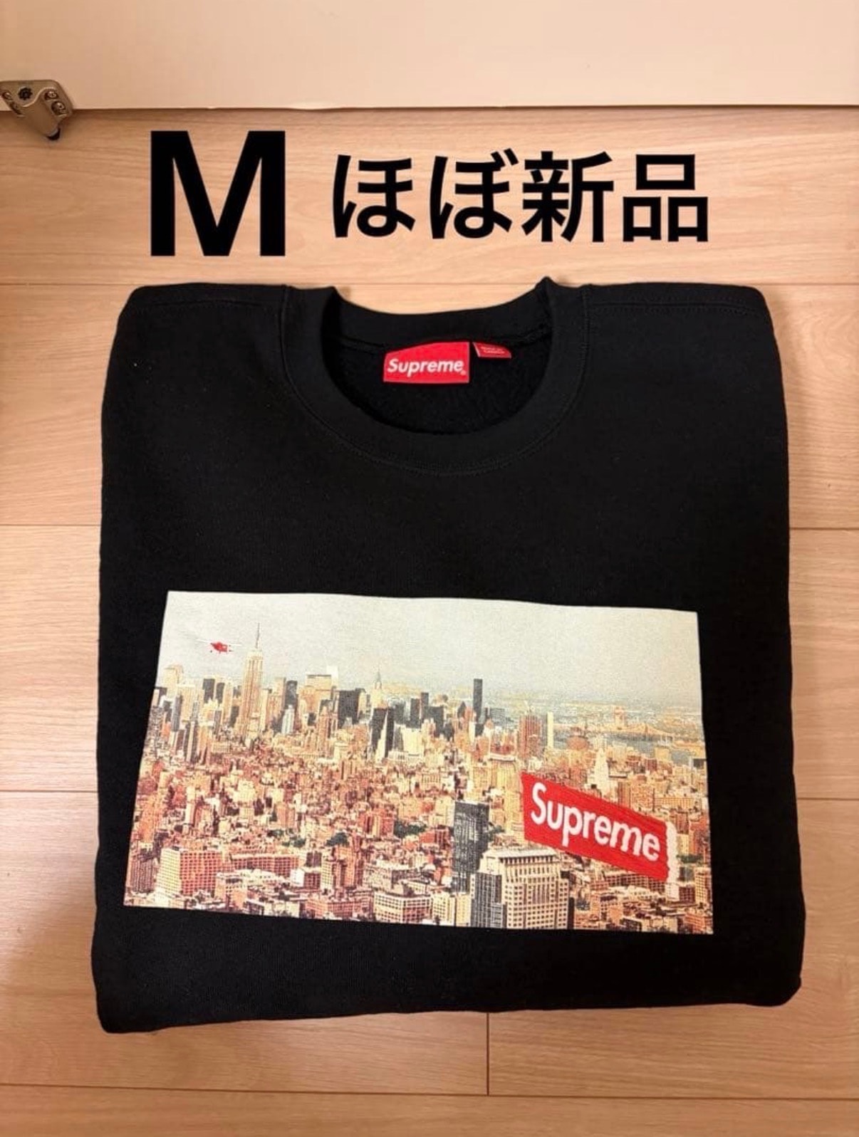 シュプリーム エアリアル クルーネック "ブラック"