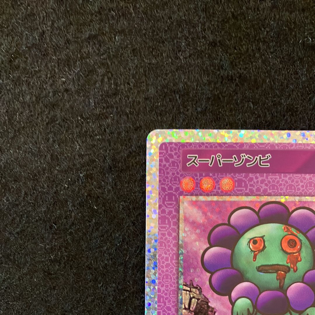 SEAL限定商品】 Zombie ゾンビ サンフランシスコ Murakami