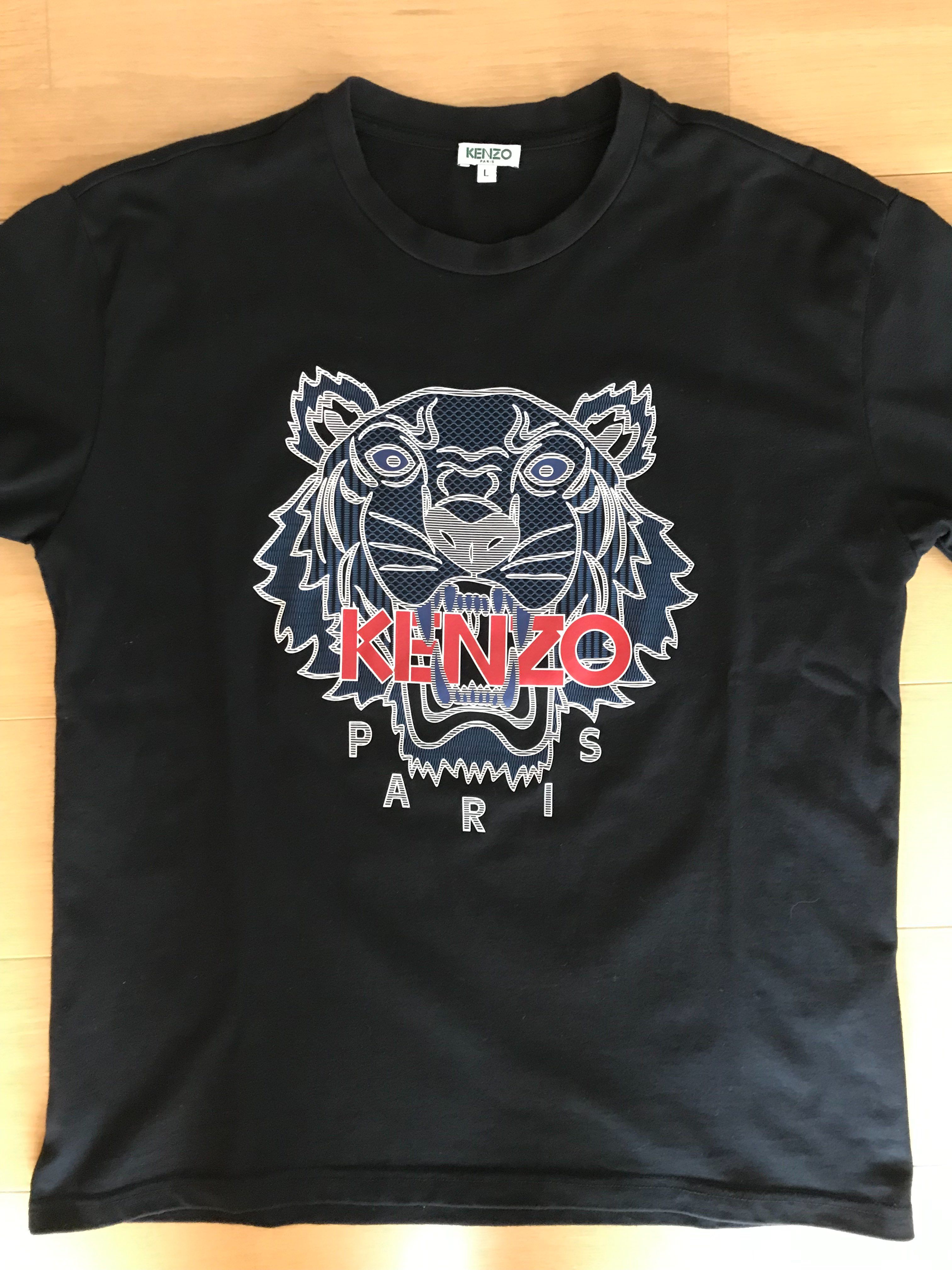 KENZO T-Shirt Tigre "Black"