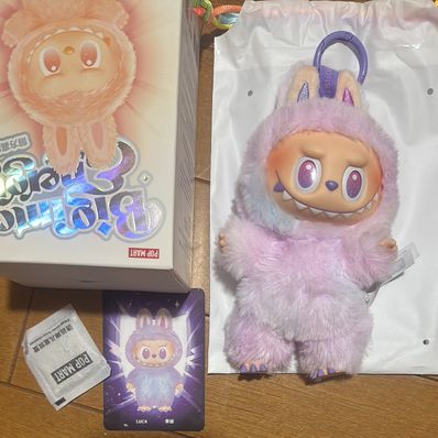 POP MART THE MONSTERS (LABUBU) Big into Energy Series Plush Pendant LUCK