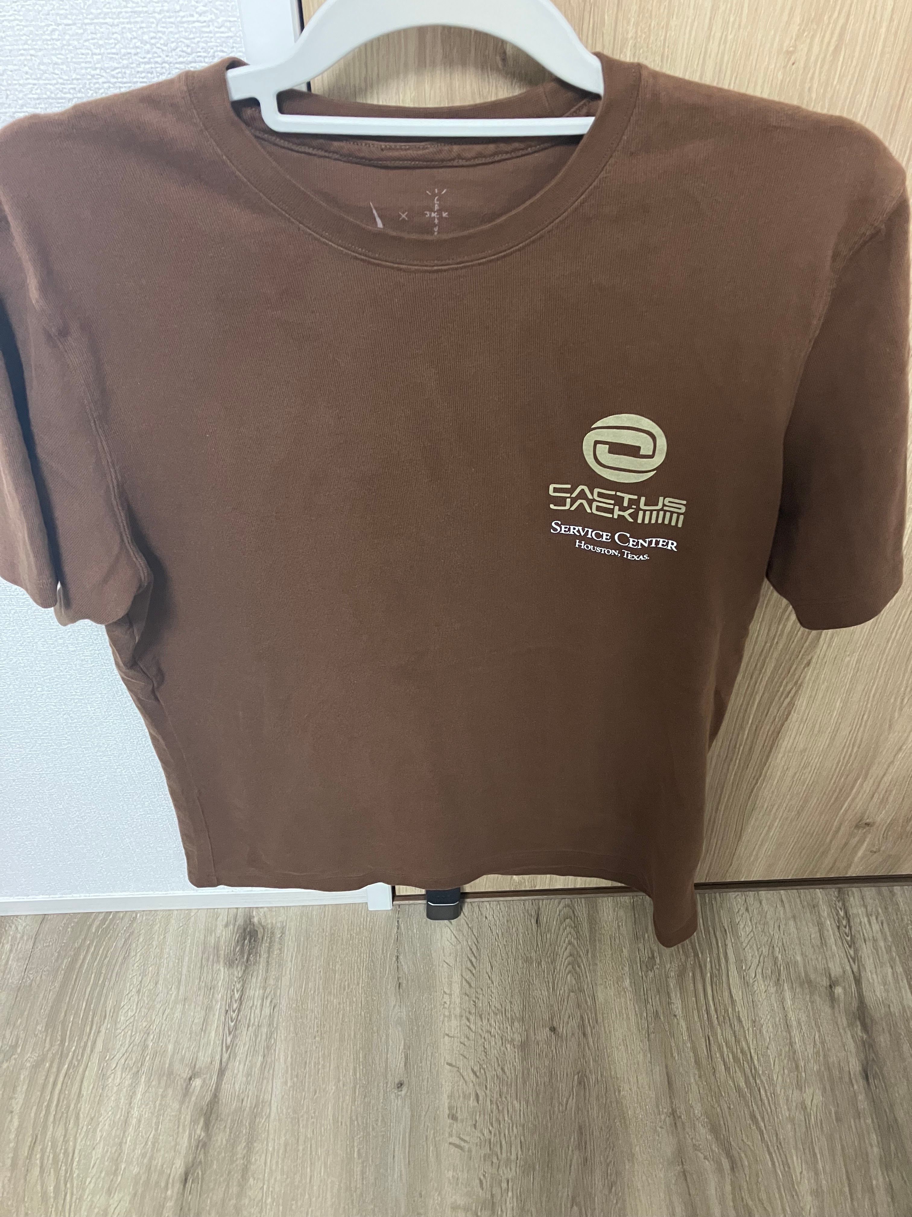 Nike CACT.US CORP Tee "Brown"