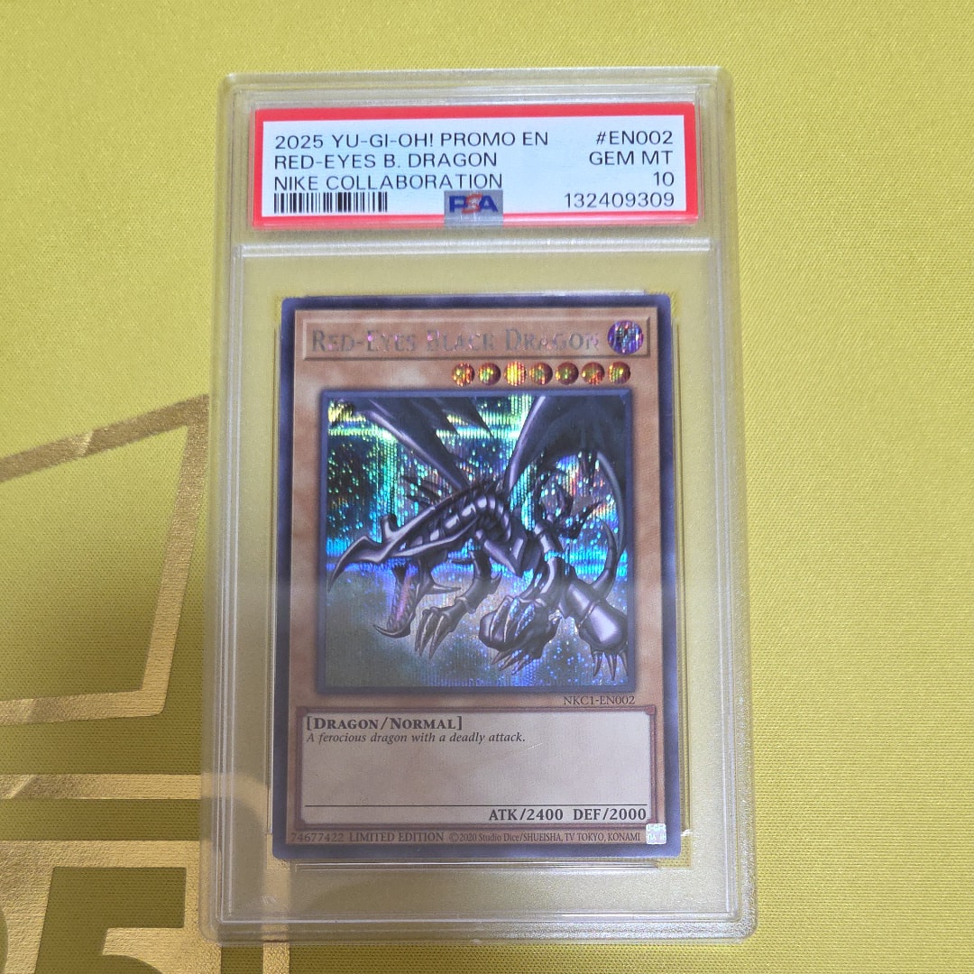 真紅眼の黒竜 SE [NKC1-EN002](遊戯王 x ナイキ エアーマックス 95 QS エアーマッスル House of Duel - 童実野町決闘遊戯館 限定プロモ) 