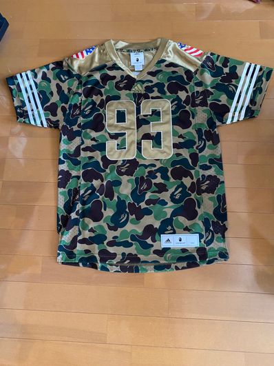 A BATHING APE / adidas SB Jersey "Green"