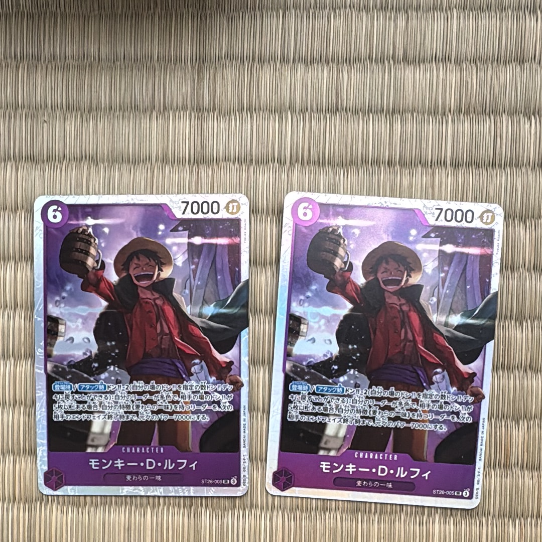 Monkey.D.Luffy SR [ST26-005](Start Deck "Purple Black Monkey.D.Luffy")