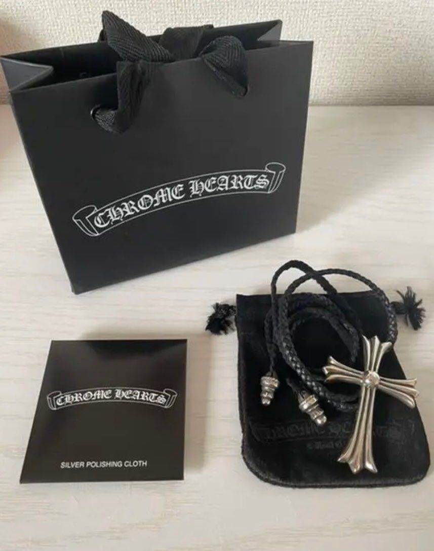 Chrome Hearts Large CH Cross Pendant "Silver"