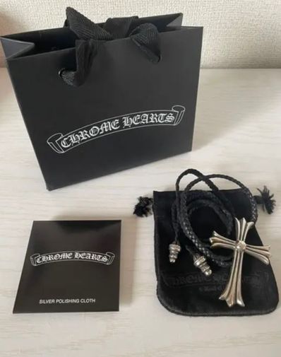 Chrome Hearts Large CH Cross Pendant "Silver"