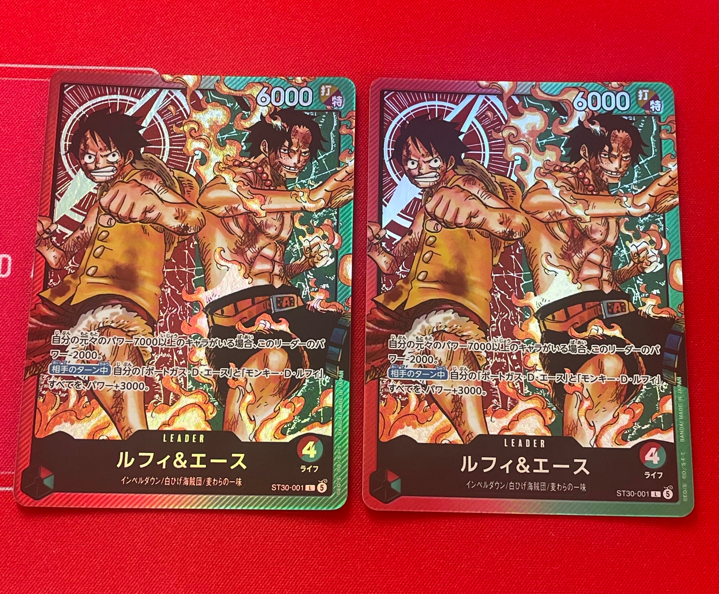 ルフィ&エース L [ST30-001](スタートデッキEX「ルフィ&エース」)