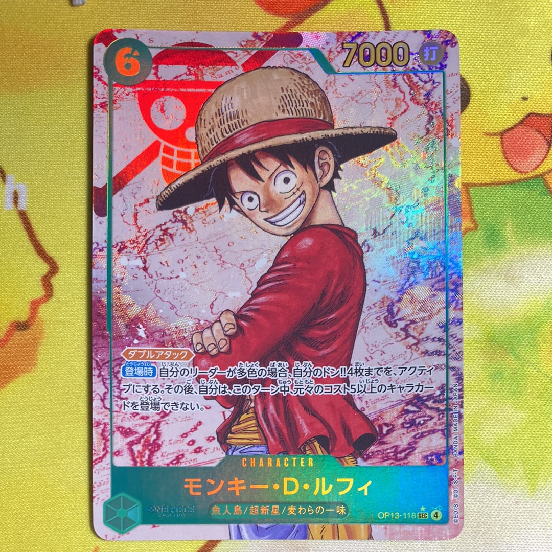 PSA10】ドン!!カード : モンキー・D・ルフィ スーパーパラレル