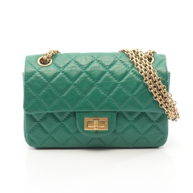 シャネル CHANEL 2.55 ミニマトラッセ ショルダーバッグ バッグ レザー レディース グリーン系 【中古】
