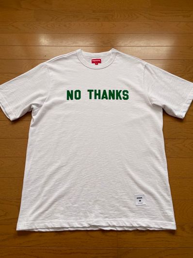 Supreme No Thanks S/S Top "White"