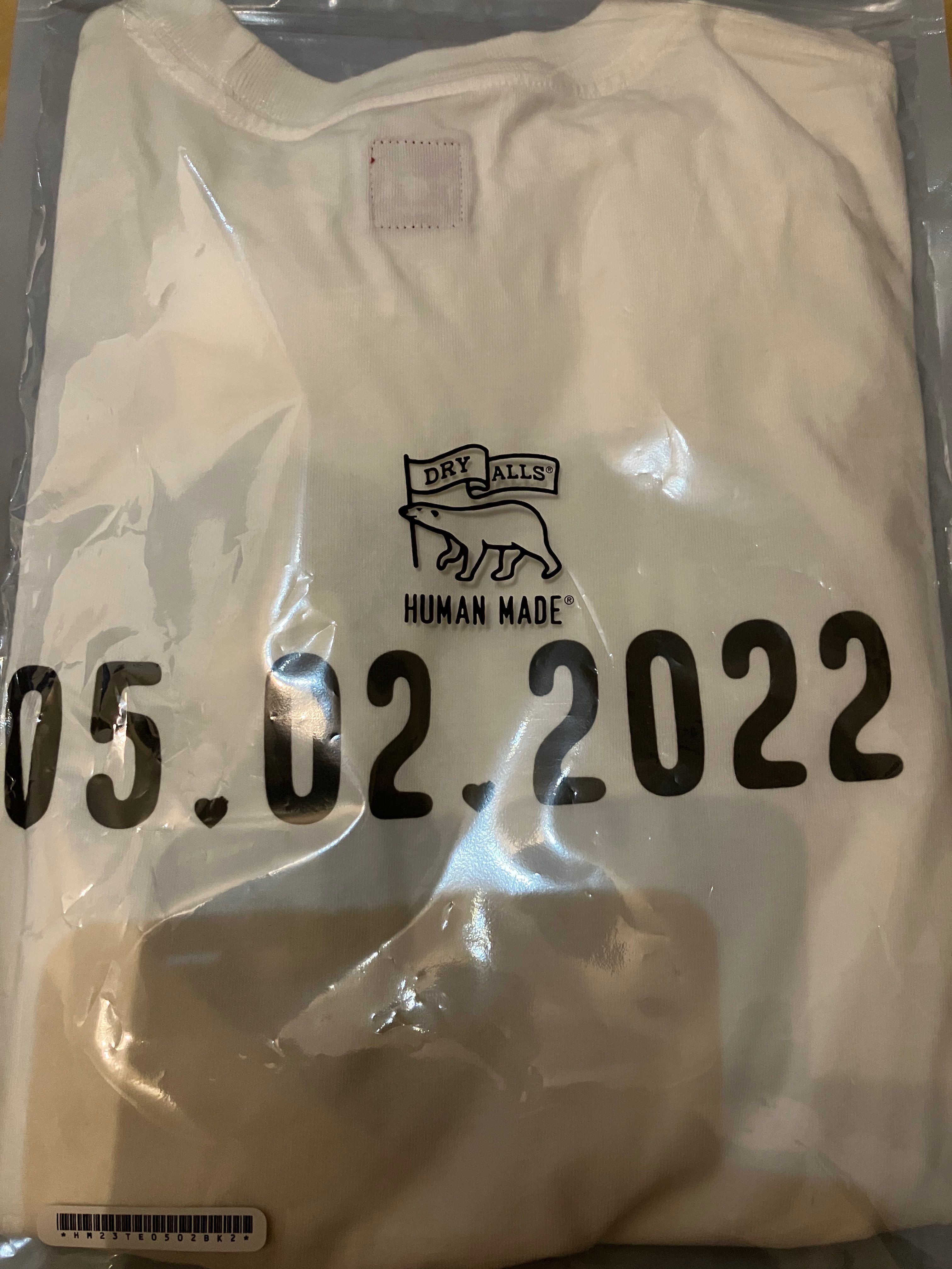 HUMAN MADE DAILY S/S T-SHIRT #2355 "Black"