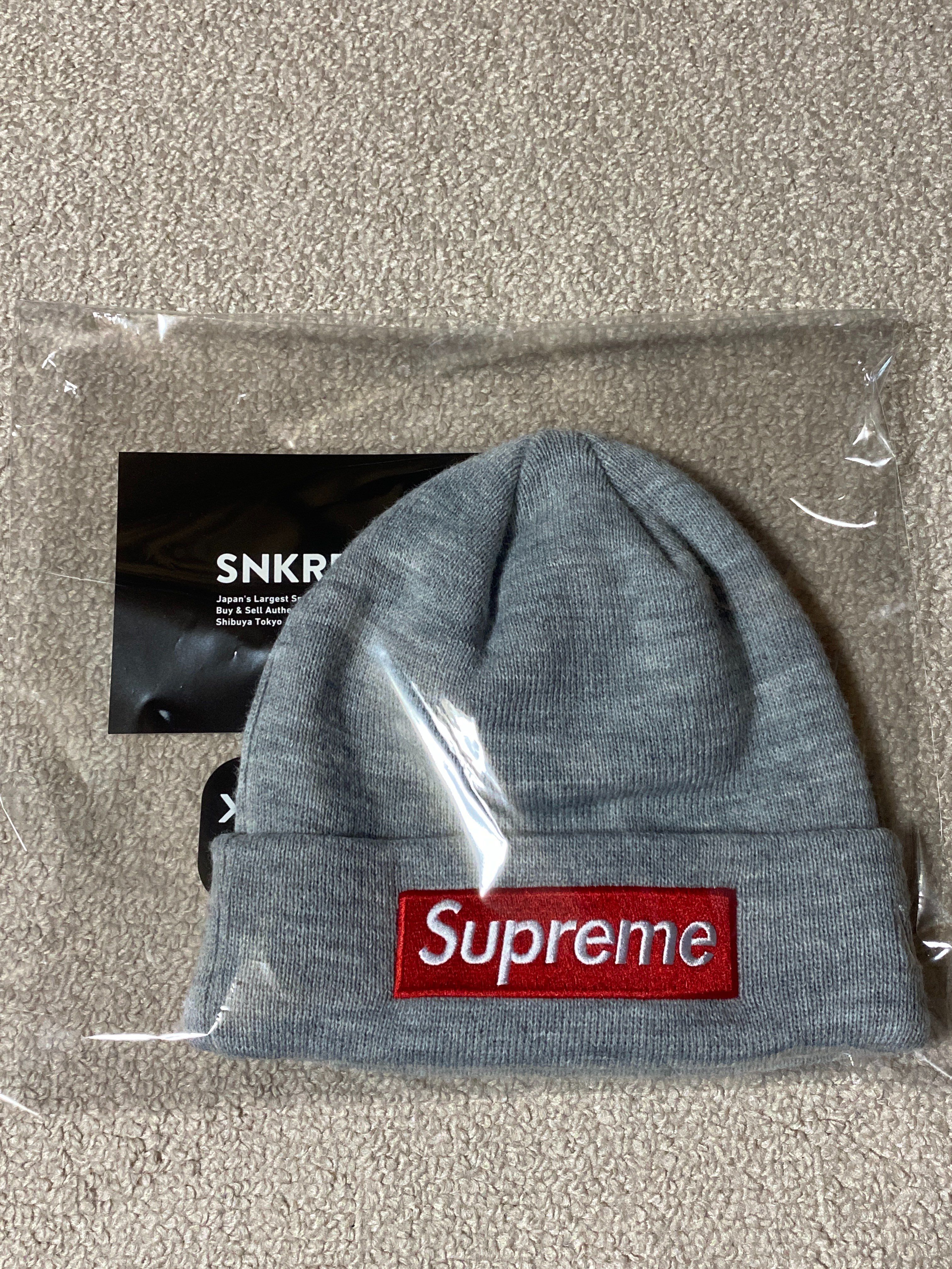 Supreme Box Logo Beanie "Grey" (18FW)