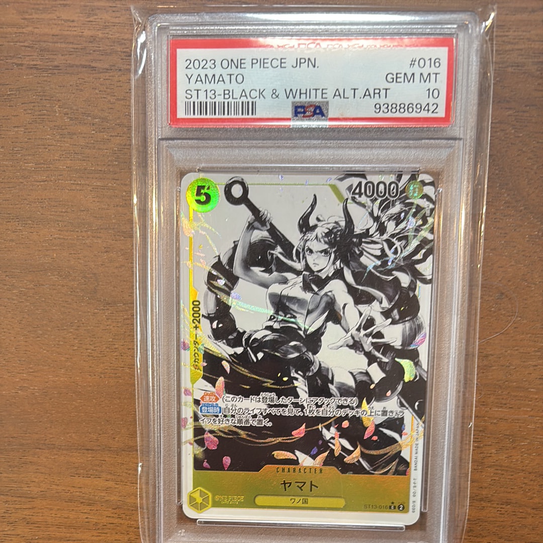 PSA10】ヤマト C [ST13-016]【英語版】(プロモーションカード