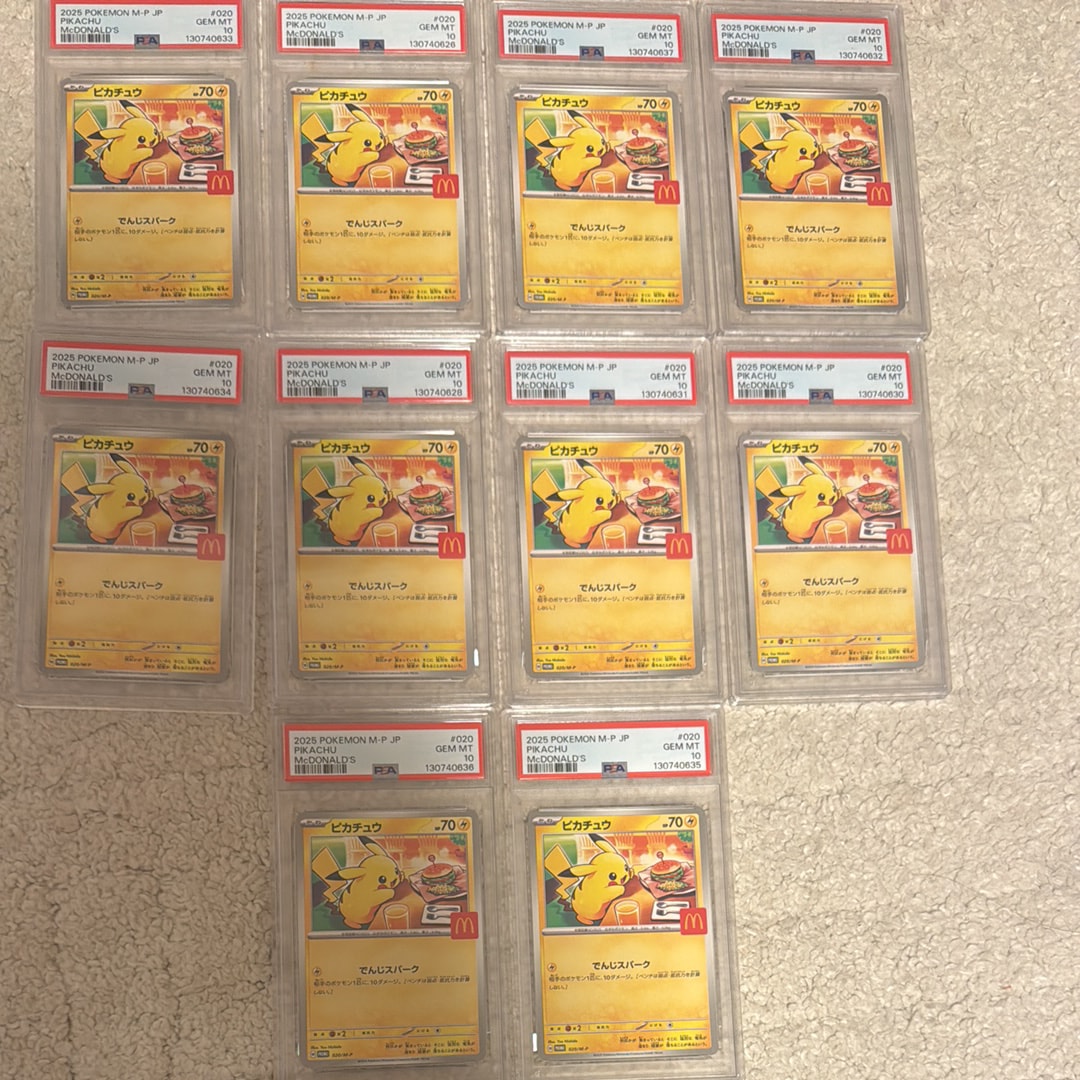 ピカチュウ P [M-P 020](プロモカードパック「マクドナルド ハッピーセット2025」)