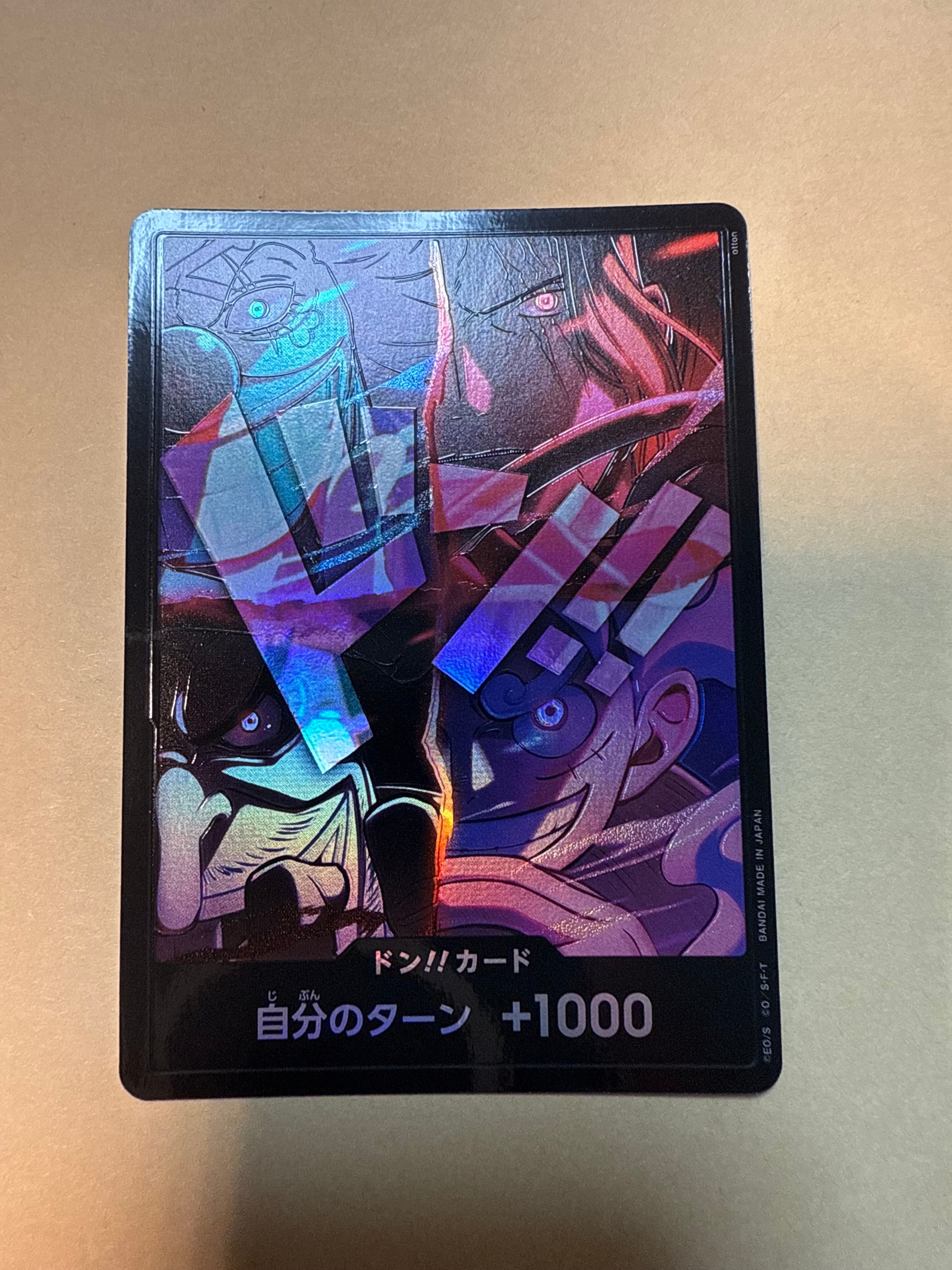 PSA10】ドン!!カード : 新四皇 [開封済] (アニバーサリーセット
