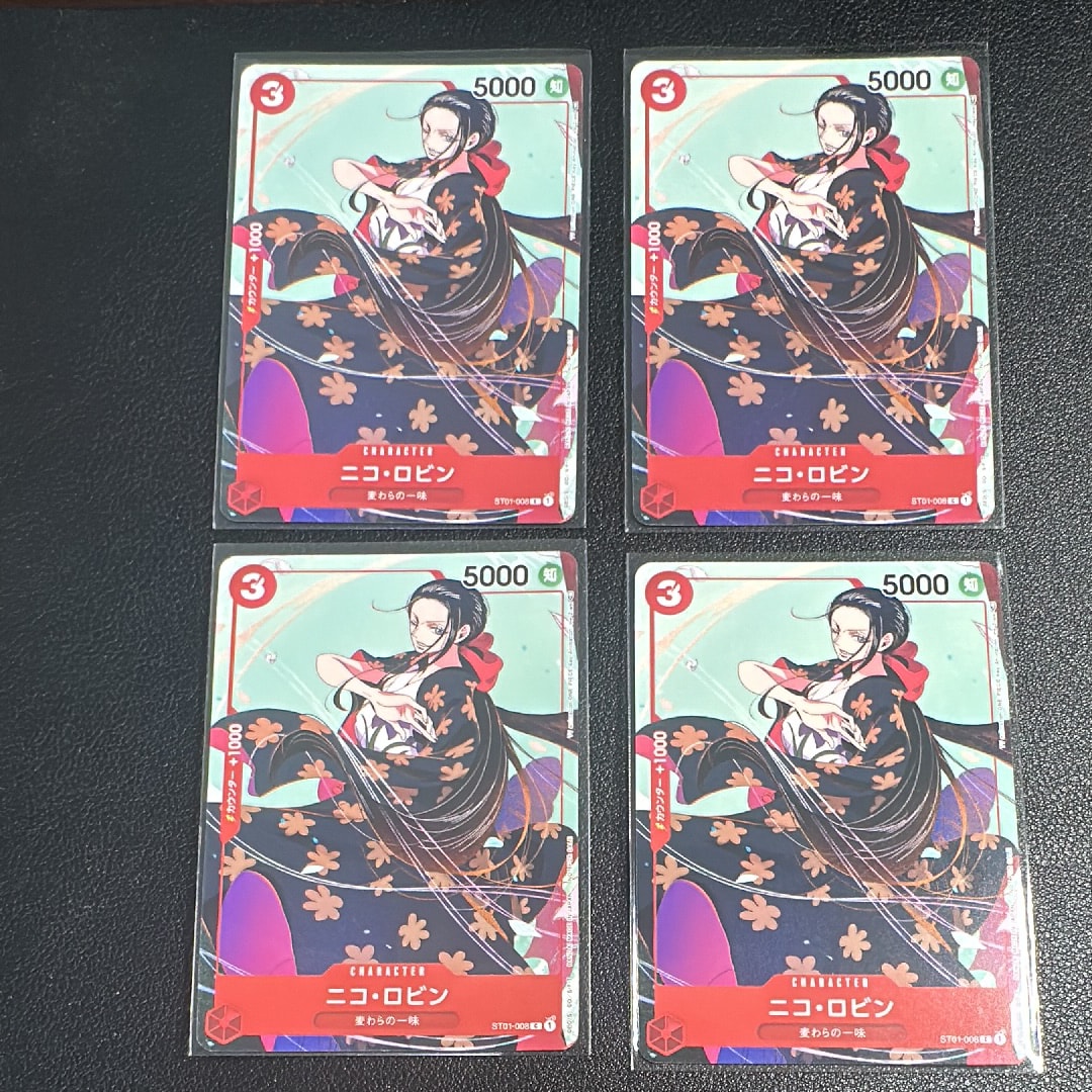 PSA10】ニコ・ロビン C-P [ST01-008] (プレミアムカードコレクション25