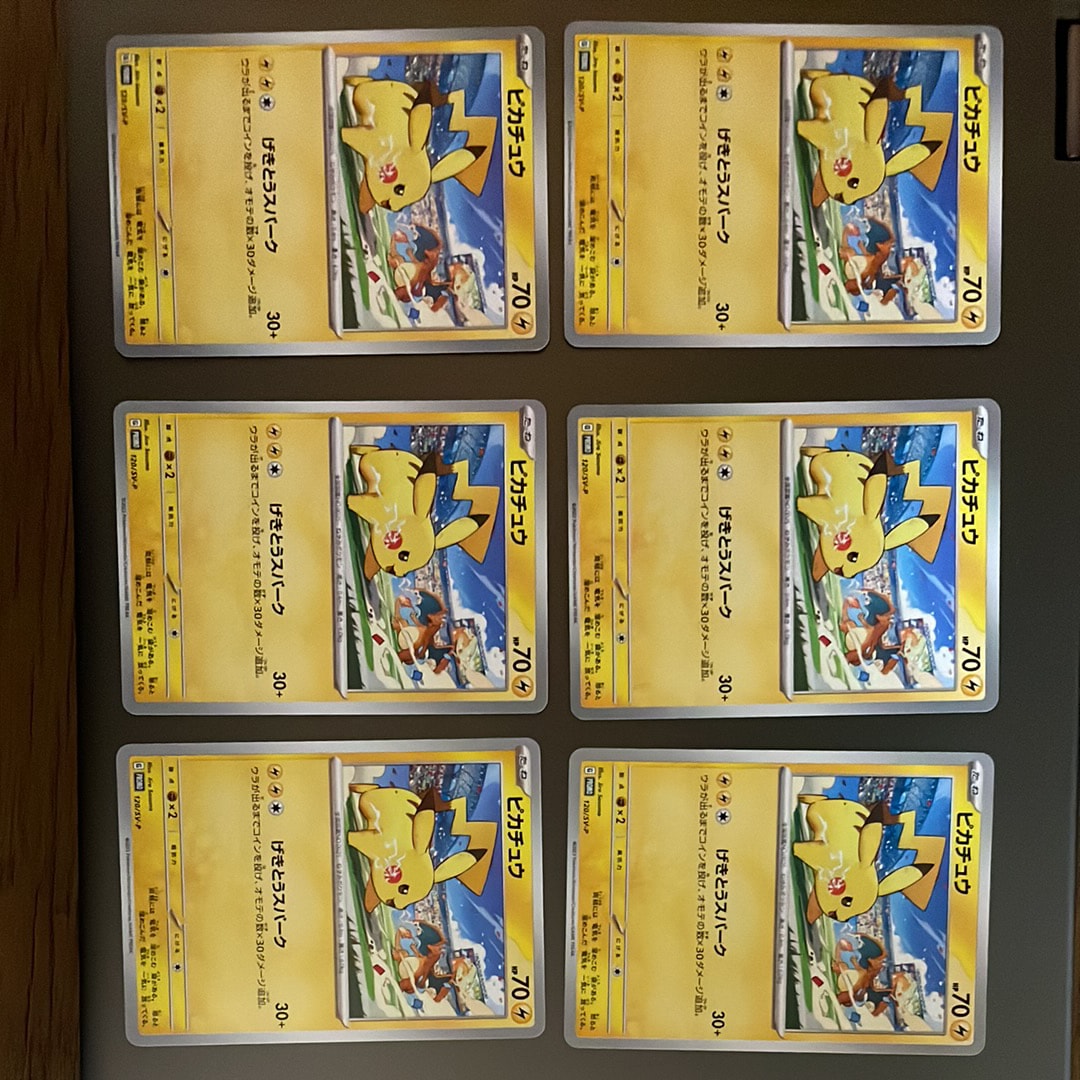 ルカリオ R [BW3 034/052](拡張パック「ヘイルブリザード」)の新品