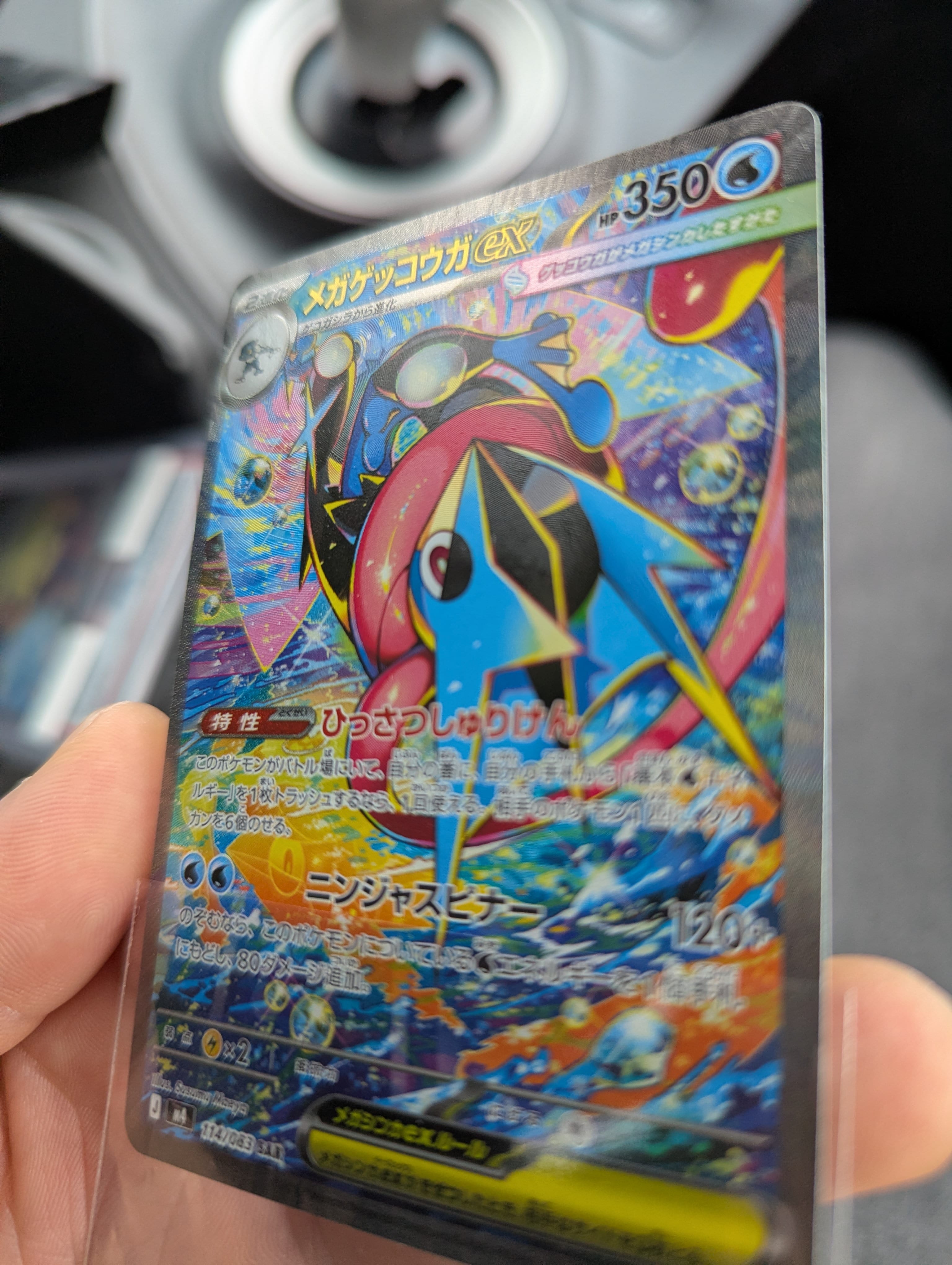 ダークライ P [XY-P 037](プロモーションカード「幻のポケモン