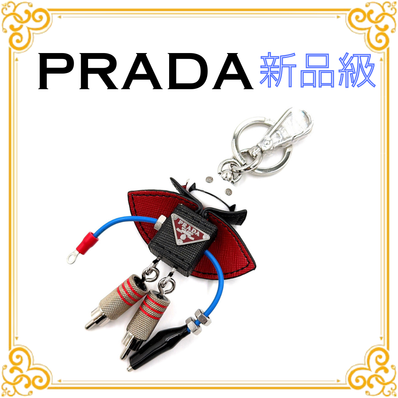 PRADA Robot Saffiano Leather Bag Charm "Black"