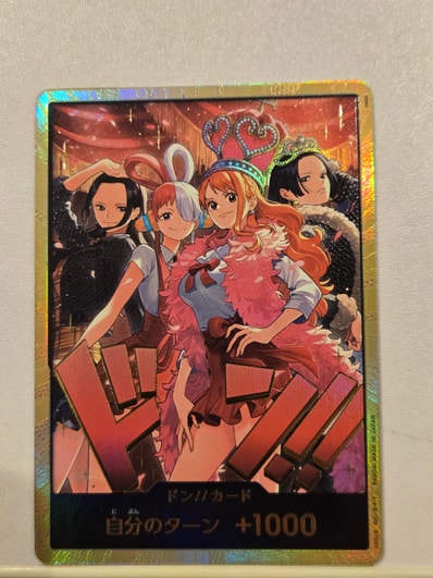 PSA10】ドン!!カード : ロビン&ウタ&ナミ&ハンコック スーパーパラレル PSA10】ドン!!カード : ロビン&ウタ&ナミ&ハンコック スーパーパラレル