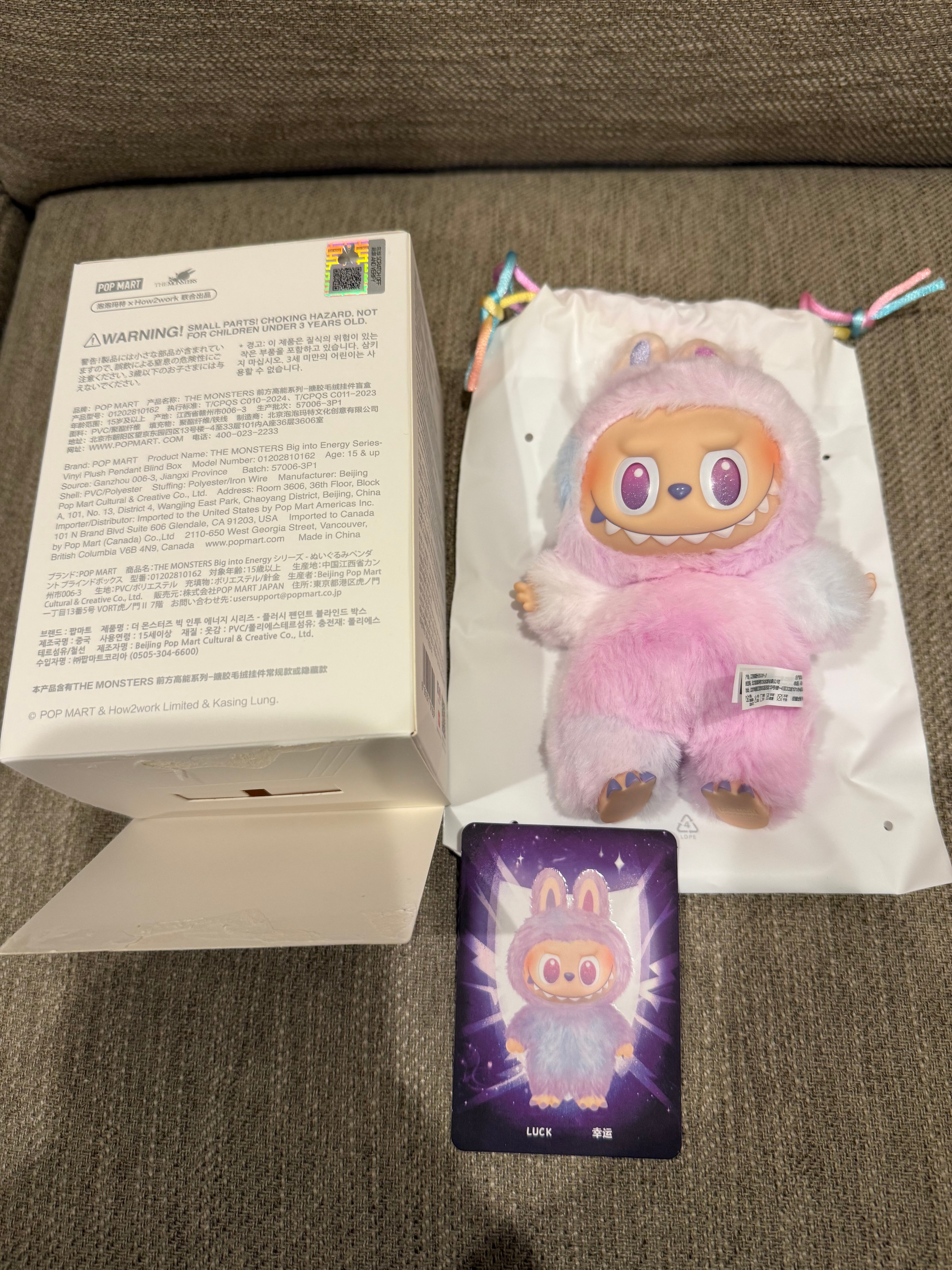 POP MART THE MONSTERS (LABUBU) Big into Energy Series Plush Pendant LUCK